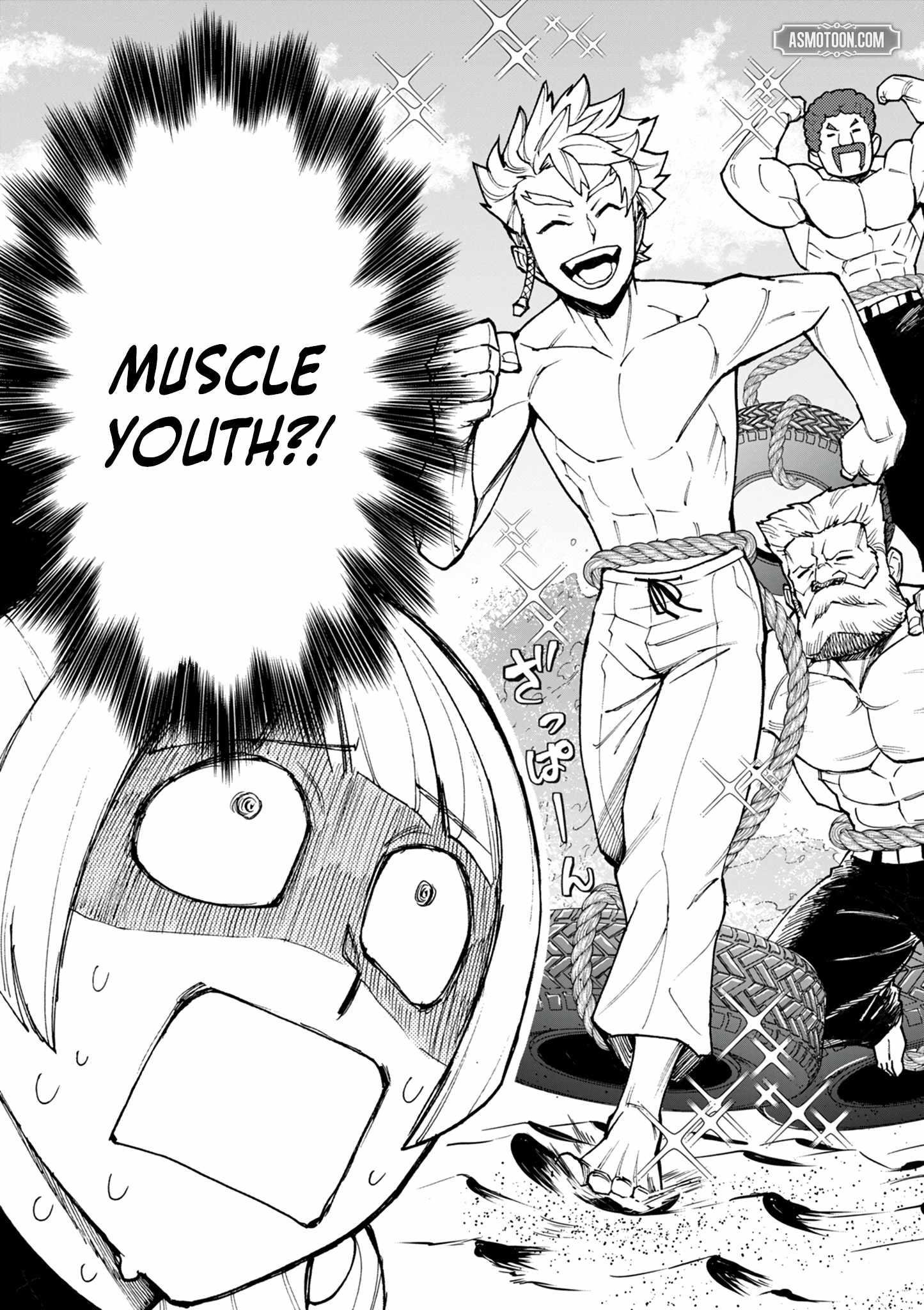 I Was Reincarnated as an Evil Noble in a Game and Became Unparalleled With My Overpowered Muscles Chapter 24 - Page 9 in English