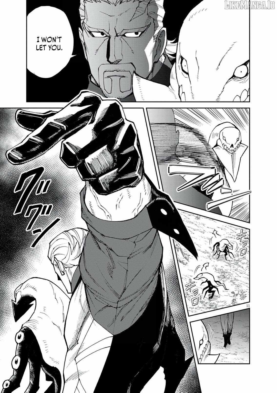 I Was Reincarnated as an Evil Noble in a Game and Became Unparalleled With My Overpowered Muscles Chapter 25 - Page 11 in English