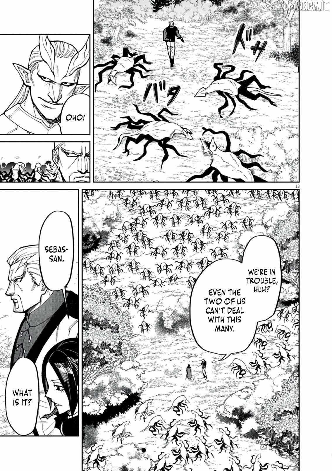 I Was Reincarnated as an Evil Noble in a Game and Became Unparalleled With My Overpowered Muscles Chapter 25 - Page 13 in English