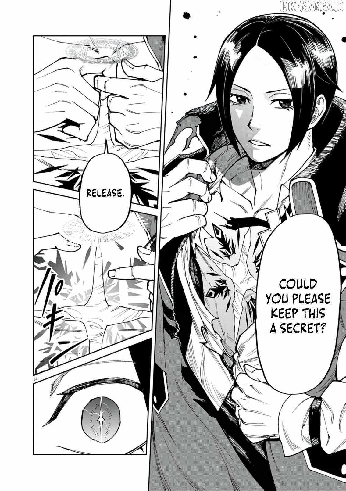 I Was Reincarnated as an Evil Noble in a Game and Became Unparalleled With My Overpowered Muscles Chapter 25 - Page 14 in English