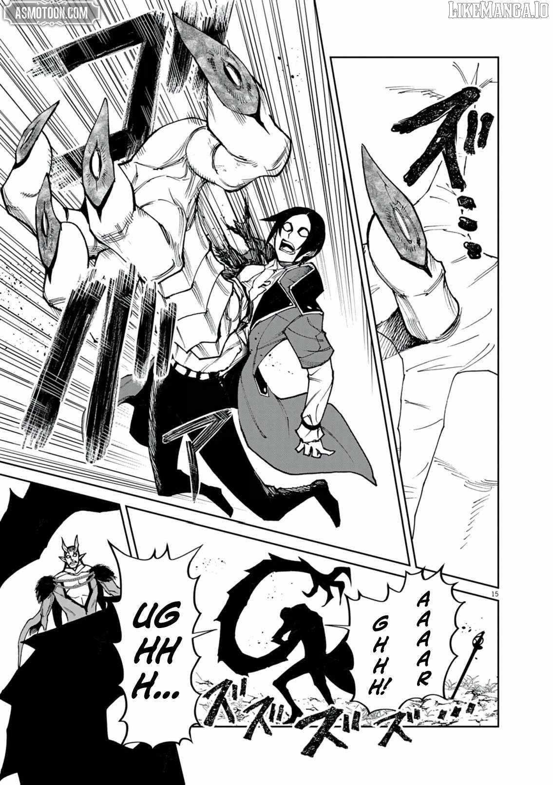 I Was Reincarnated as an Evil Noble in a Game and Became Unparalleled With My Overpowered Muscles Chapter 25 - Page 15 in English