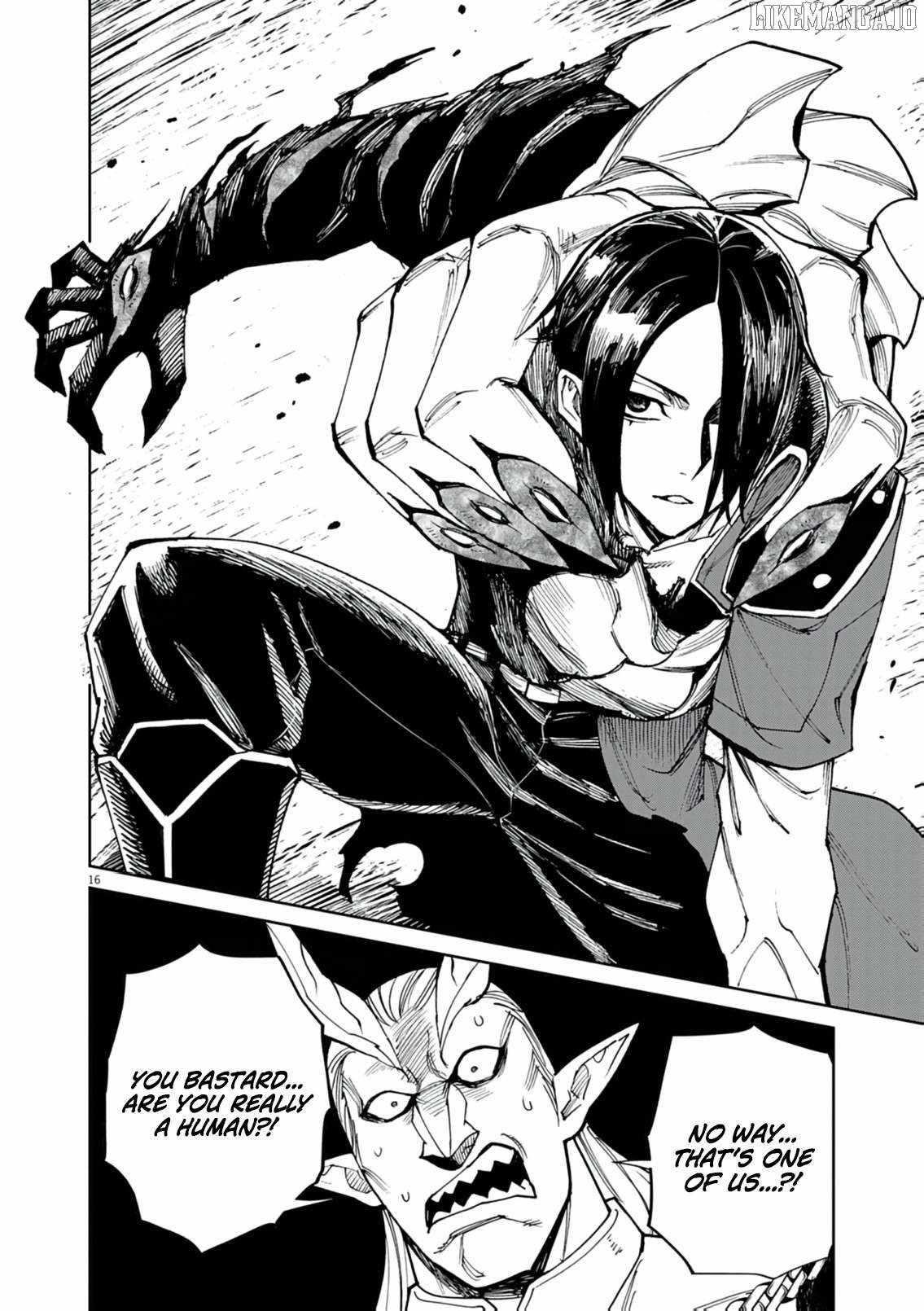 I Was Reincarnated as an Evil Noble in a Game and Became Unparalleled With My Overpowered Muscles Chapter 25 - Page 16 in English