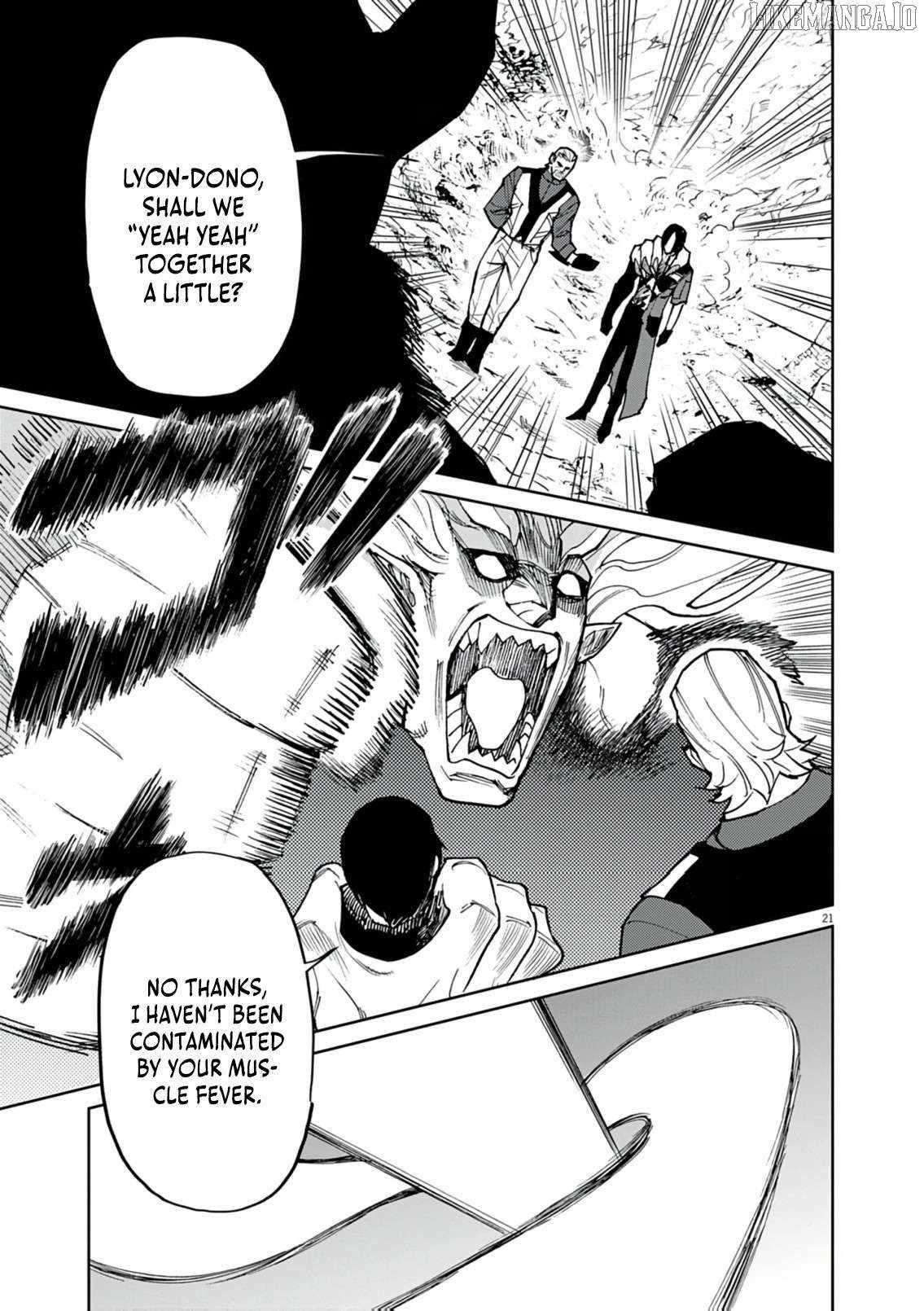 I Was Reincarnated as an Evil Noble in a Game and Became Unparalleled With My Overpowered Muscles Chapter 25 - Page 21 in English