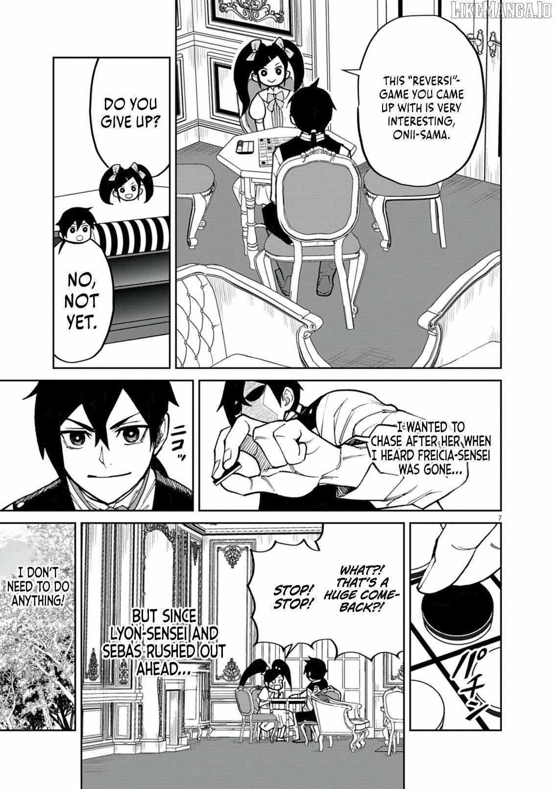 I Was Reincarnated as an Evil Noble in a Game and Became Unparalleled With My Overpowered Muscles Chapter 25 - Page 6 in English