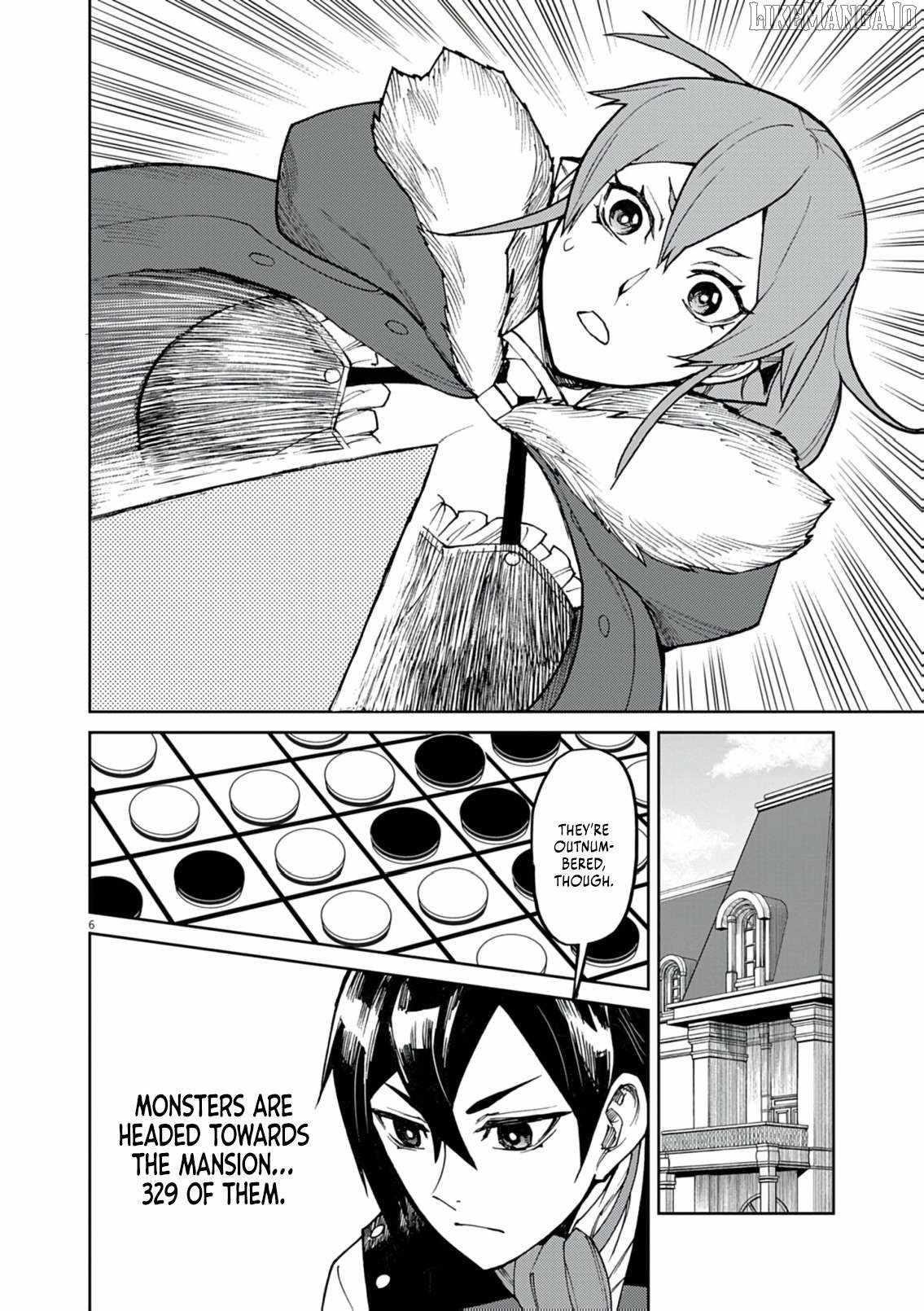 I Was Reincarnated as an Evil Noble in a Game and Became Unparalleled With My Overpowered Muscles Chapter 25 - Page 7 in English
