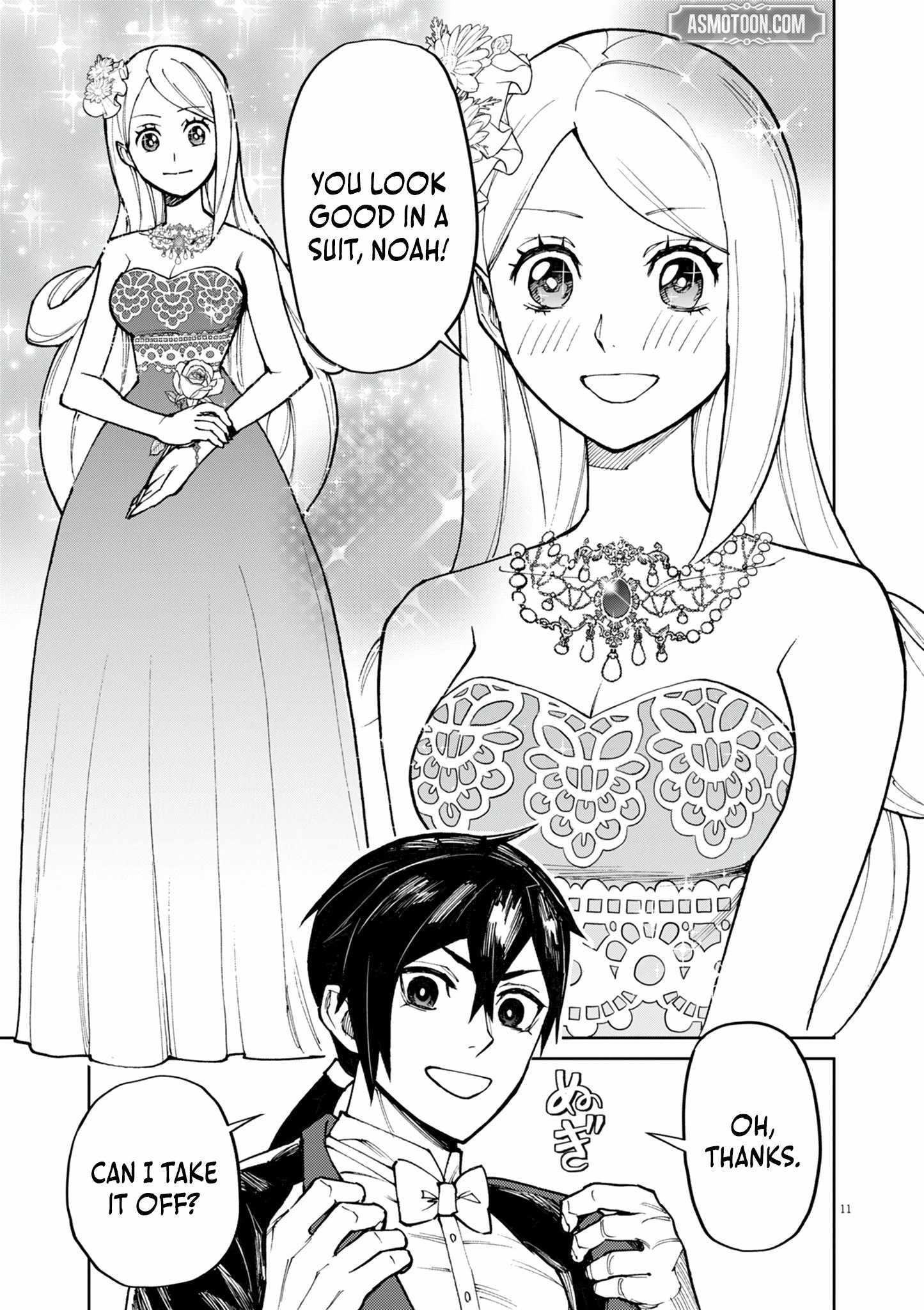I Was Reincarnated as an Evil Noble in a Game and Became Unparalleled With My Overpowered Muscles Chapter 26 - Page 11 in English