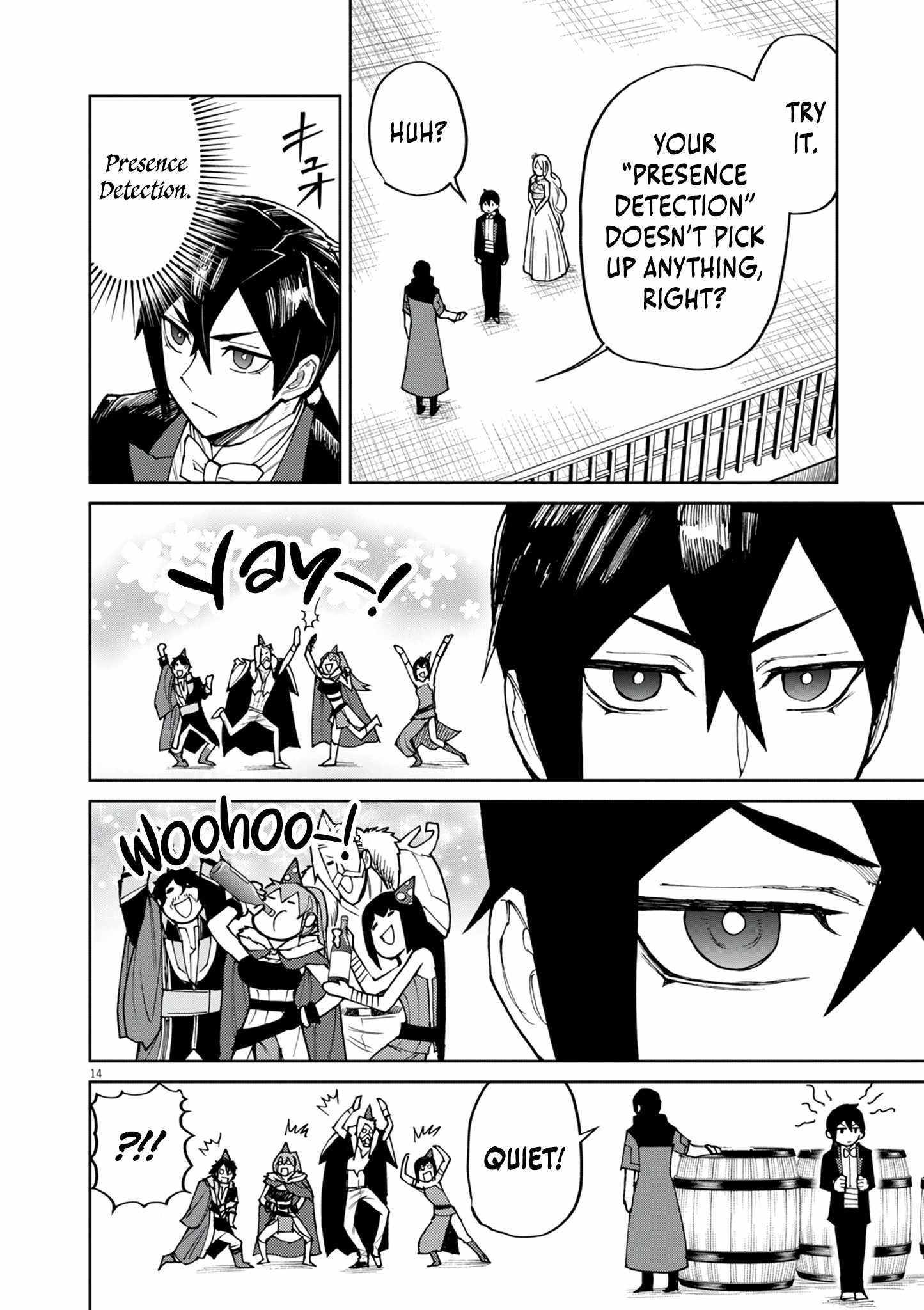 I Was Reincarnated as an Evil Noble in a Game and Became Unparalleled With My Overpowered Muscles Chapter 26 - Page 14 in English