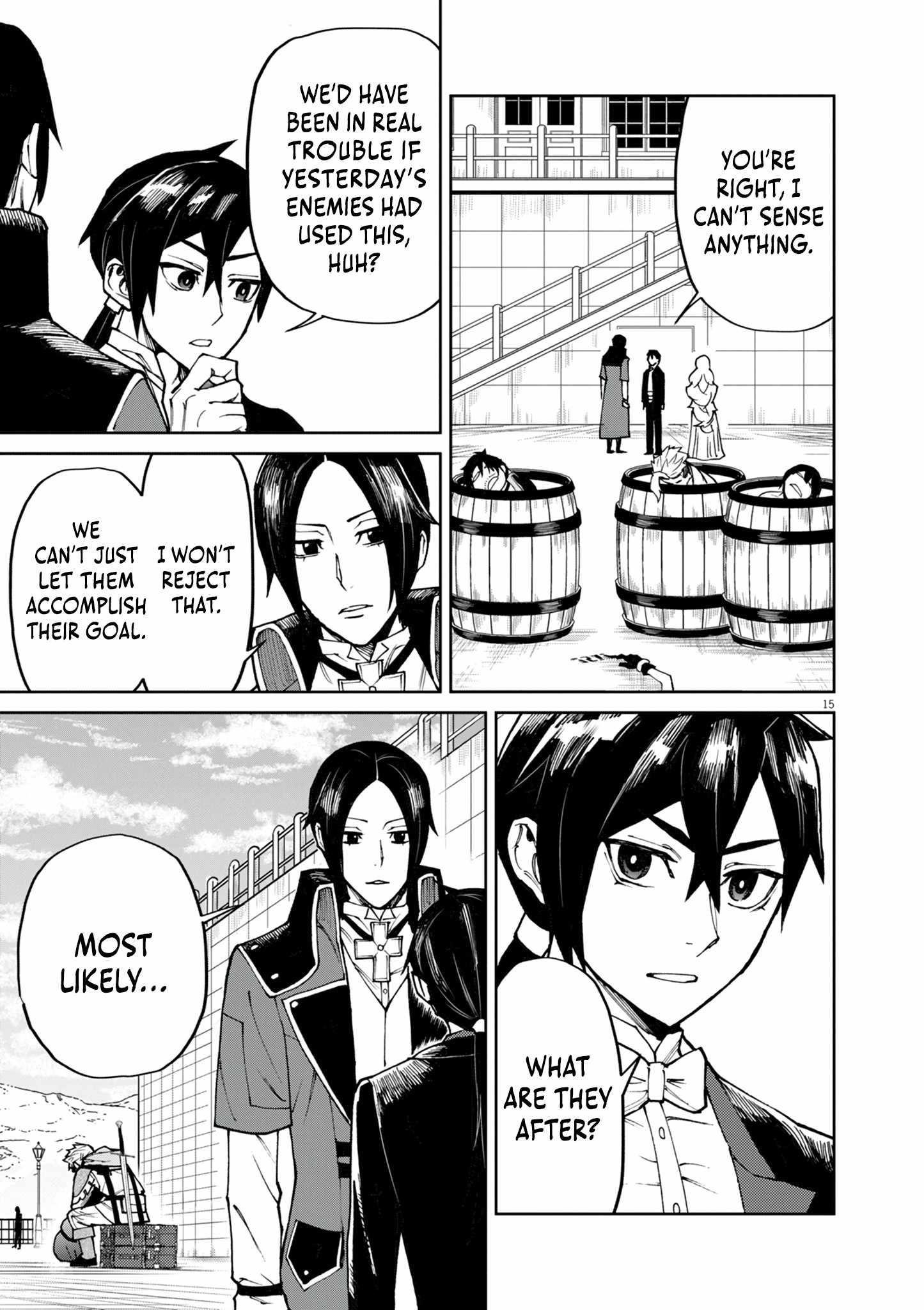 I Was Reincarnated as an Evil Noble in a Game and Became Unparalleled With My Overpowered Muscles Chapter 26 - Page 15 in English