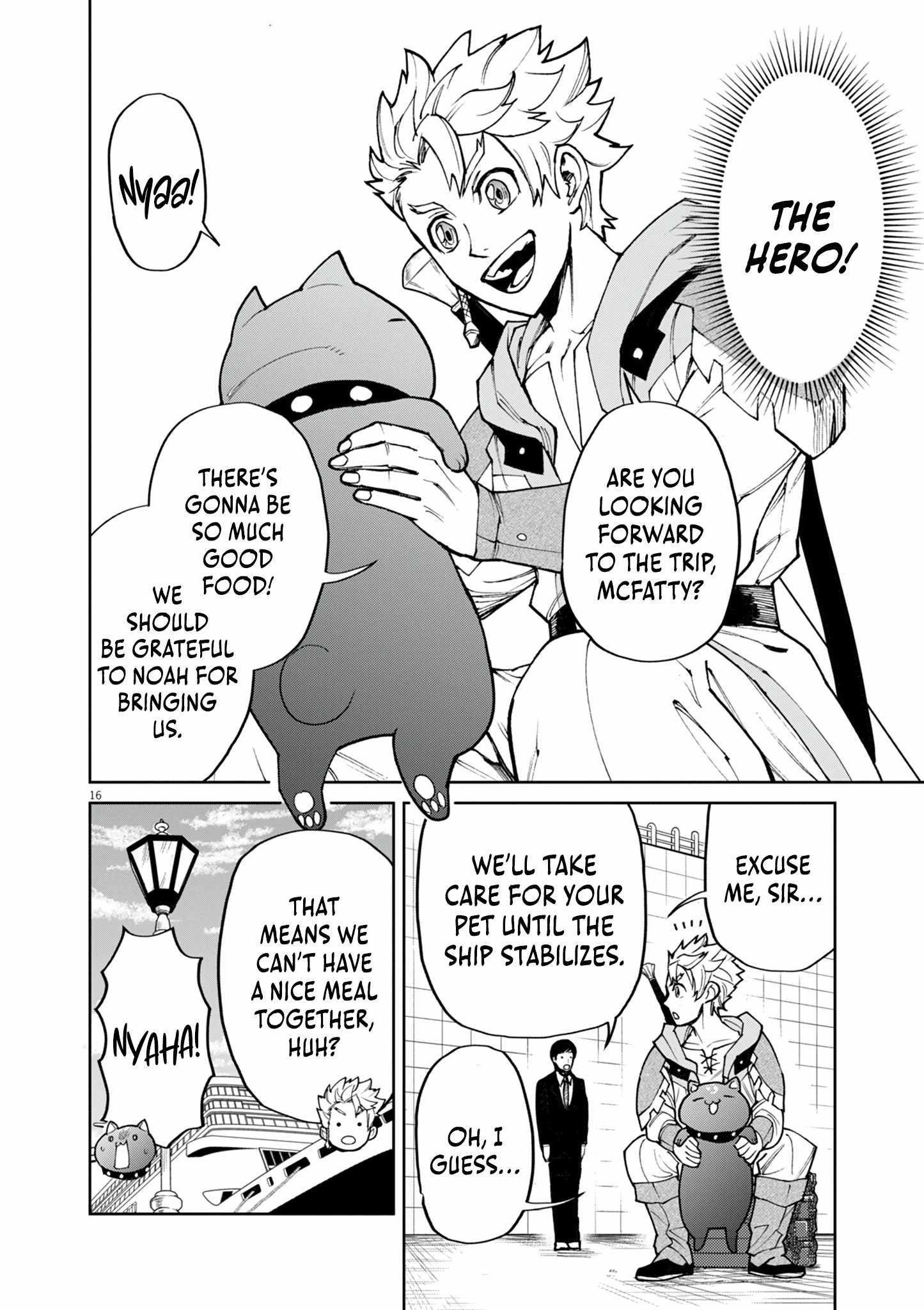 I Was Reincarnated as an Evil Noble in a Game and Became Unparalleled With My Overpowered Muscles Chapter 26 - Page 16 in English