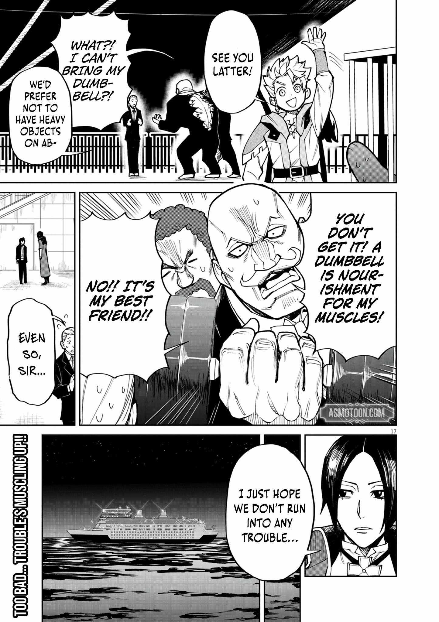 I Was Reincarnated as an Evil Noble in a Game and Became Unparalleled With My Overpowered Muscles Chapter 26 - Page 17 in English