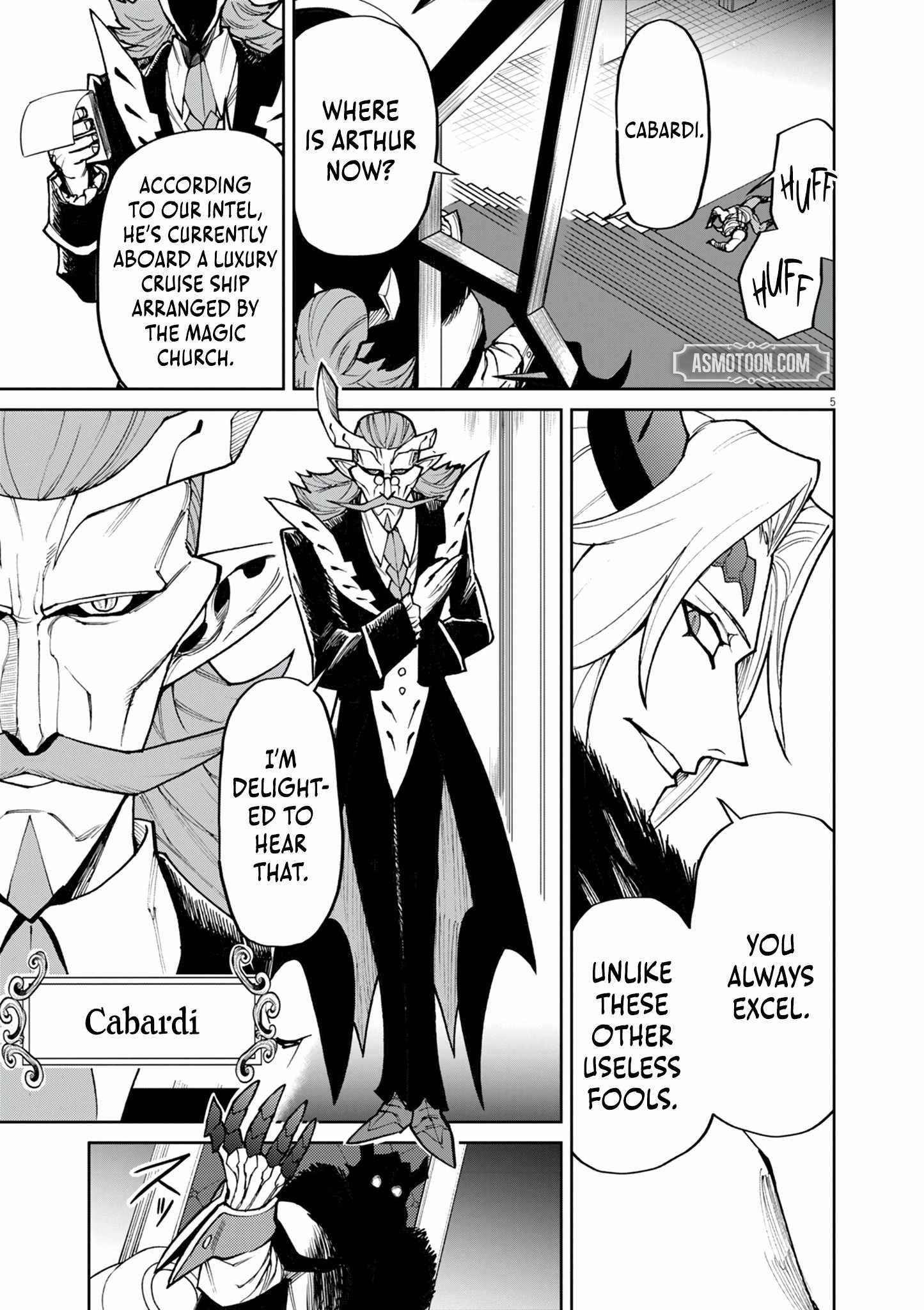 I Was Reincarnated as an Evil Noble in a Game and Became Unparalleled With My Overpowered Muscles Chapter 26 - Page 5 in English