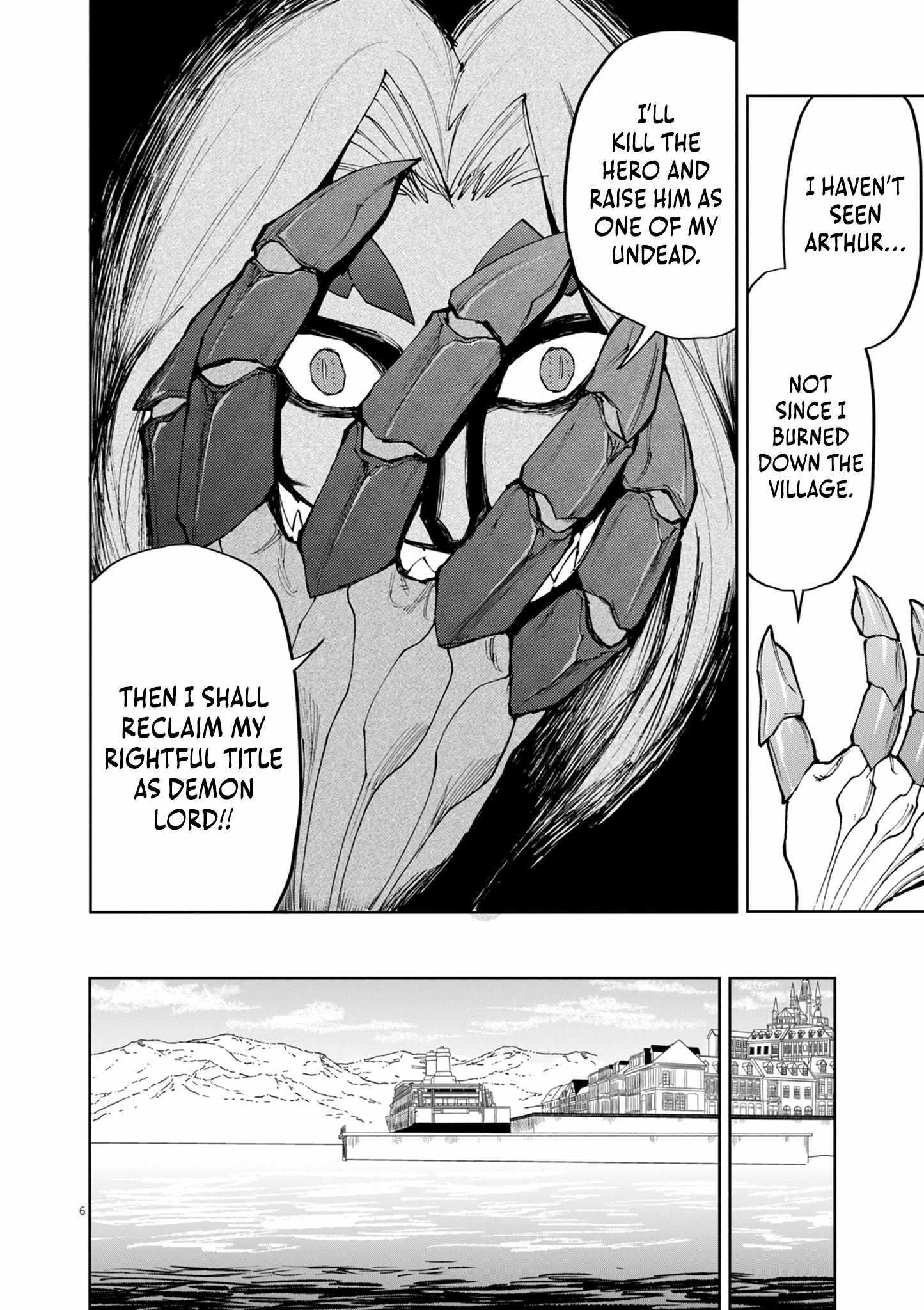 I Was Reincarnated as an Evil Noble in a Game and Became Unparalleled With My Overpowered Muscles Chapter 26 - Page 6 in English