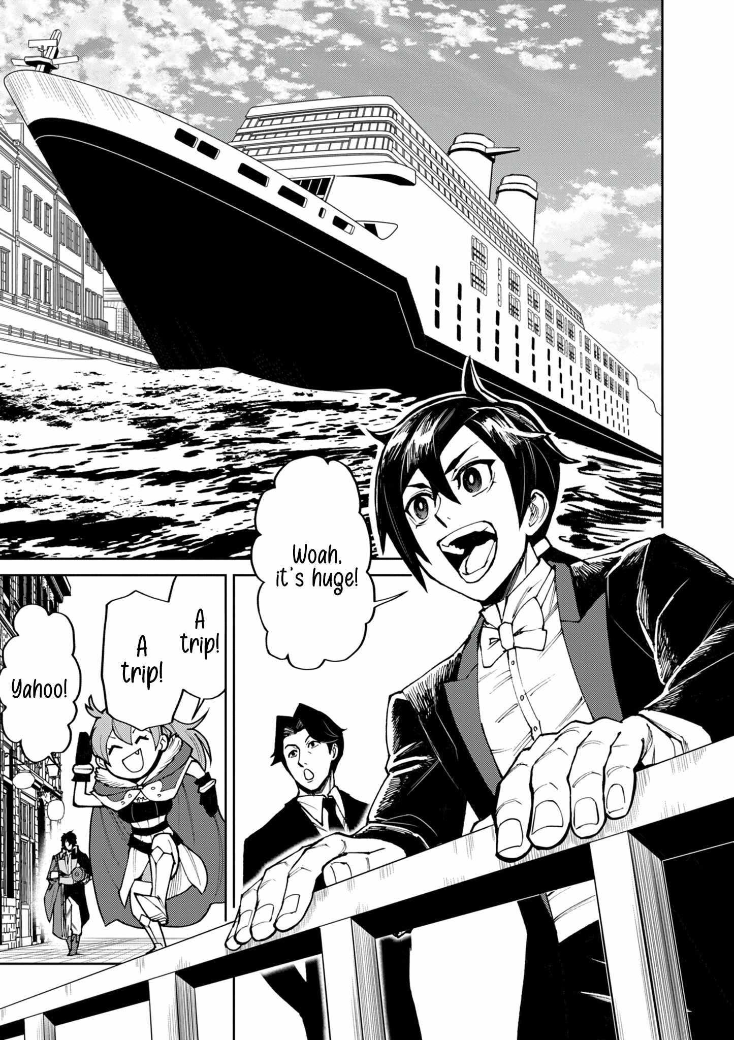 I Was Reincarnated as an Evil Noble in a Game and Became Unparalleled With My Overpowered Muscles Chapter 26 - Page 7 in English