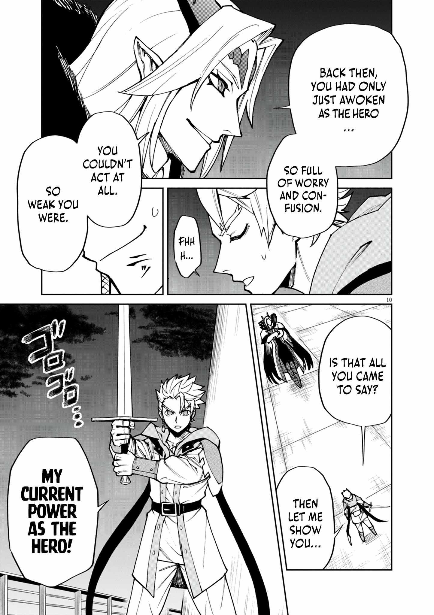 I Was Reincarnated as an Evil Noble in a Game and Became Unparalleled With My Overpowered Muscles Chapter 27 - Page 10 in English