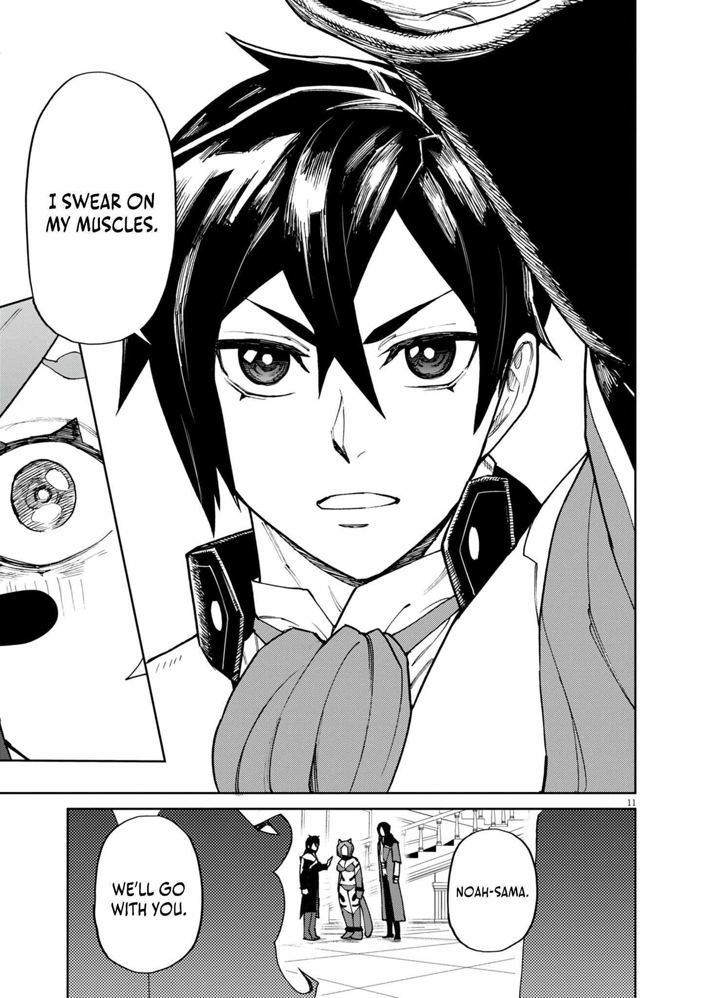 I Was Reincarnated as an Evil Noble in a Game and Became Unparalleled With My Overpowered Muscles Chapter 28 - Page 11 in English
