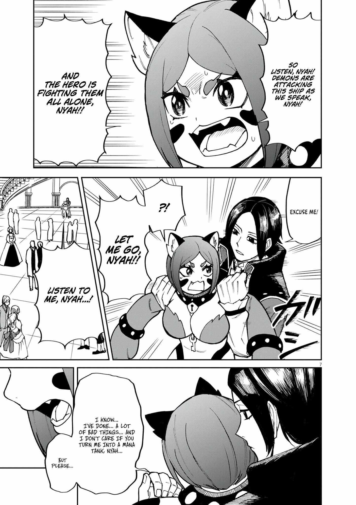 I Was Reincarnated as an Evil Noble in a Game and Became Unparalleled With My Overpowered Muscles Chapter 28 - Page 7 in English