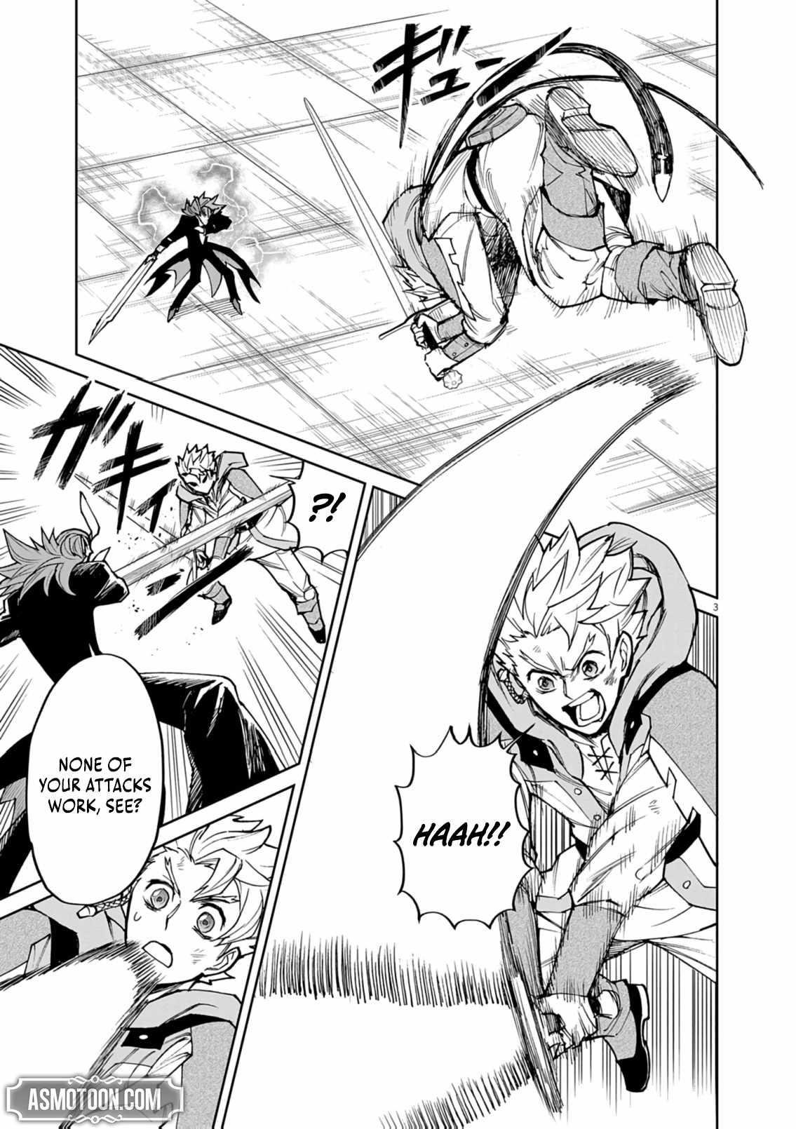 I Was Reincarnated as an Evil Noble in a Game and Became Unparalleled With My Overpowered Muscles Chapter 29 - Page 3 in English