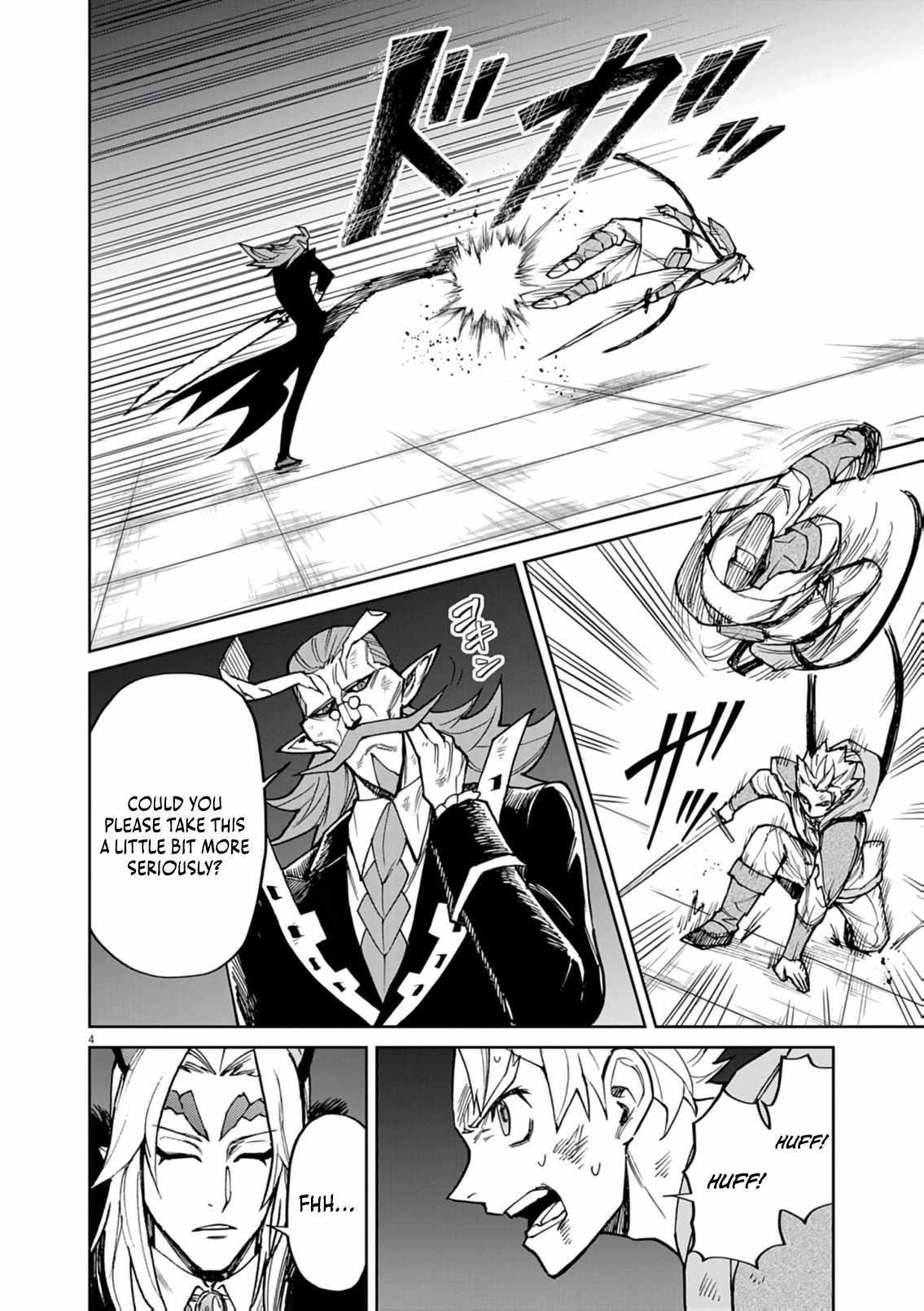 I Was Reincarnated as an Evil Noble in a Game and Became Unparalleled With My Overpowered Muscles Chapter 29 - Page 4 in English