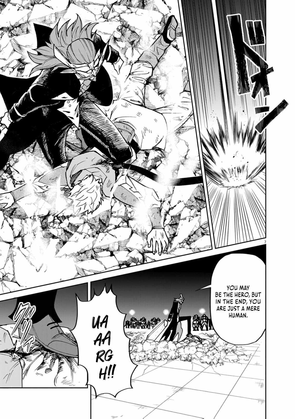 I Was Reincarnated as an Evil Noble in a Game and Became Unparalleled With My Overpowered Muscles Chapter 29 - Page 6 in English