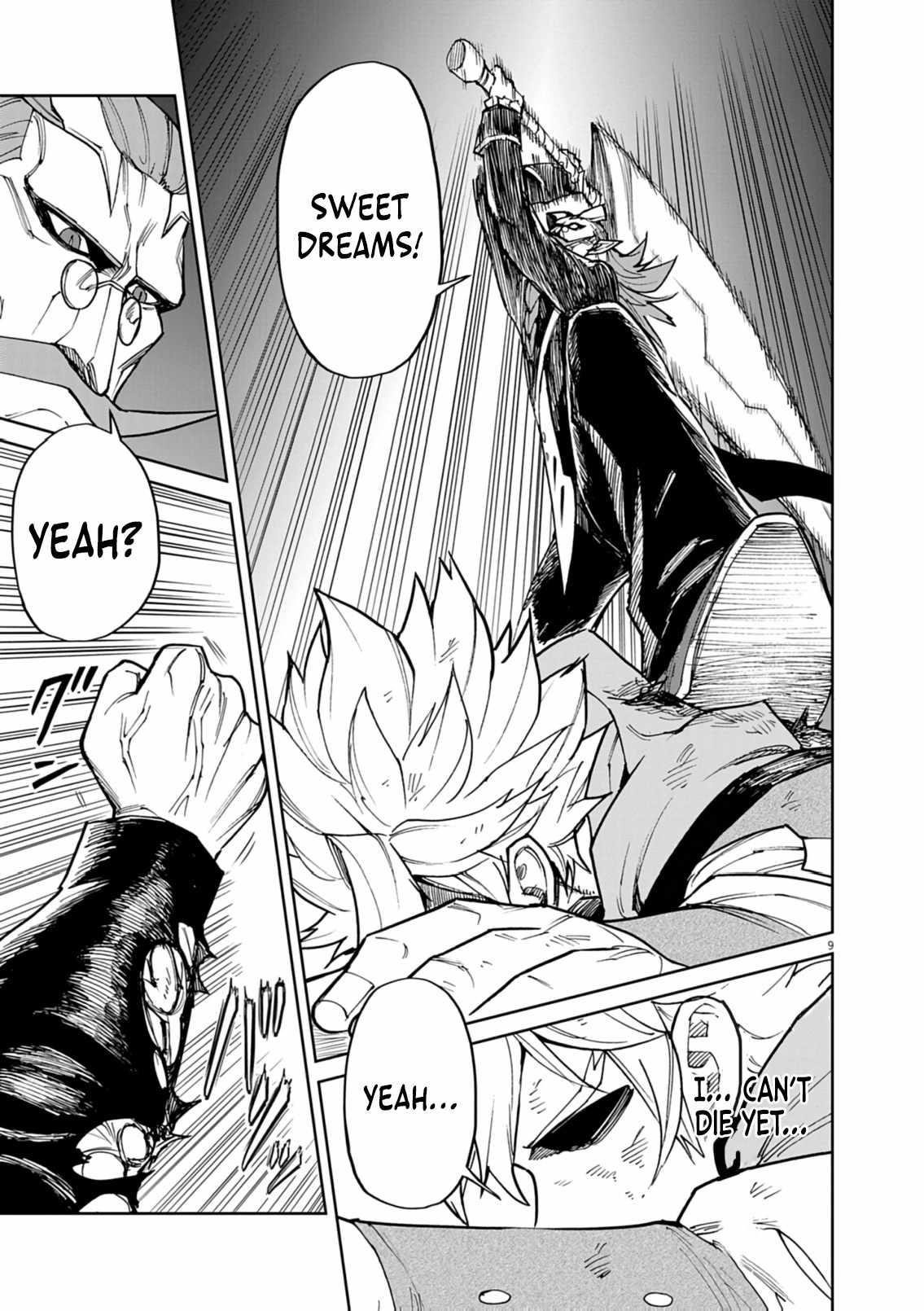 I Was Reincarnated as an Evil Noble in a Game and Became Unparalleled With My Overpowered Muscles Chapter 29 - Page 9 in English