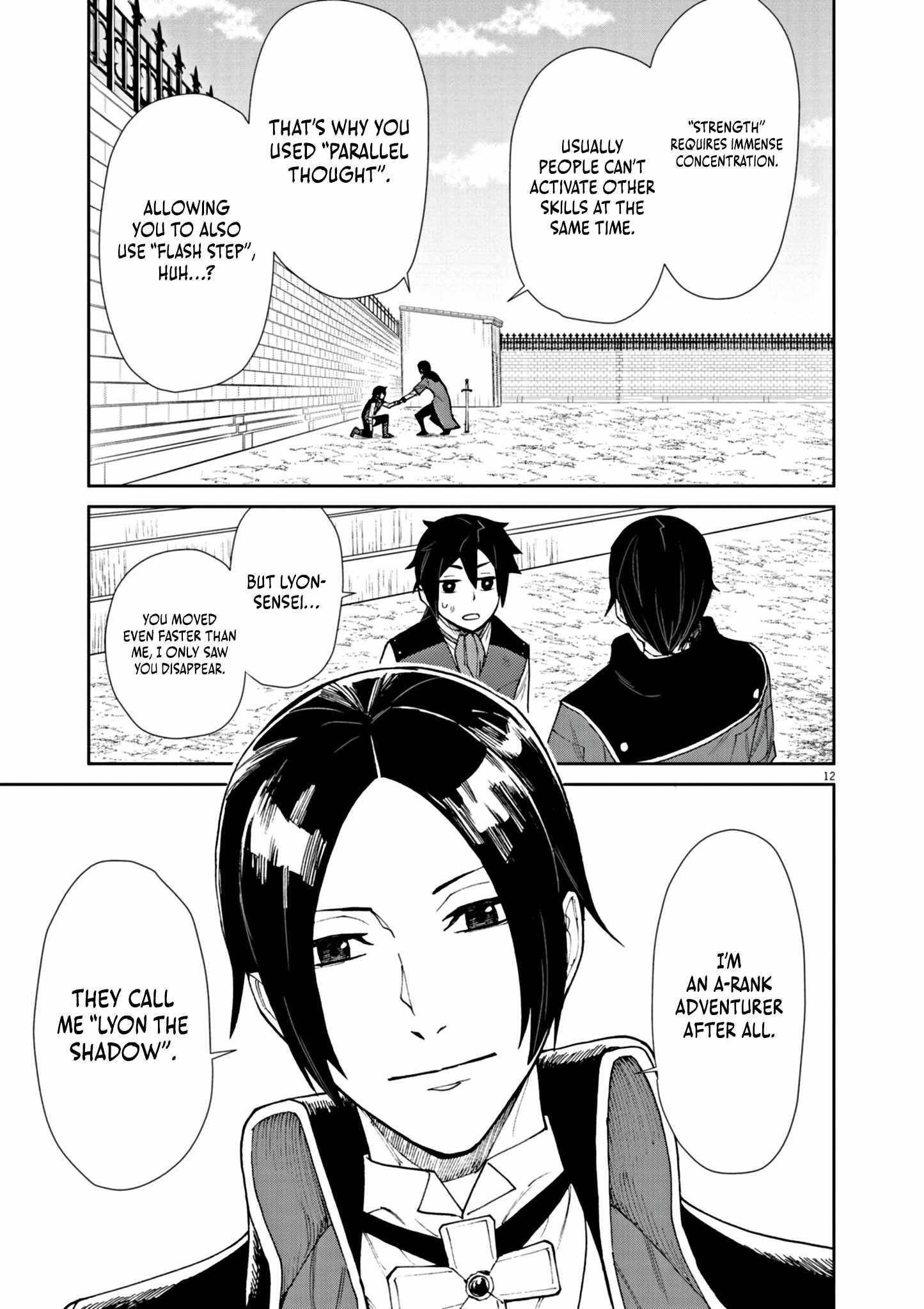 I Was Reincarnated as an Evil Noble in a Game and Became Unparalleled With My Overpowered Muscles Chapter 3 - Page 12 in English