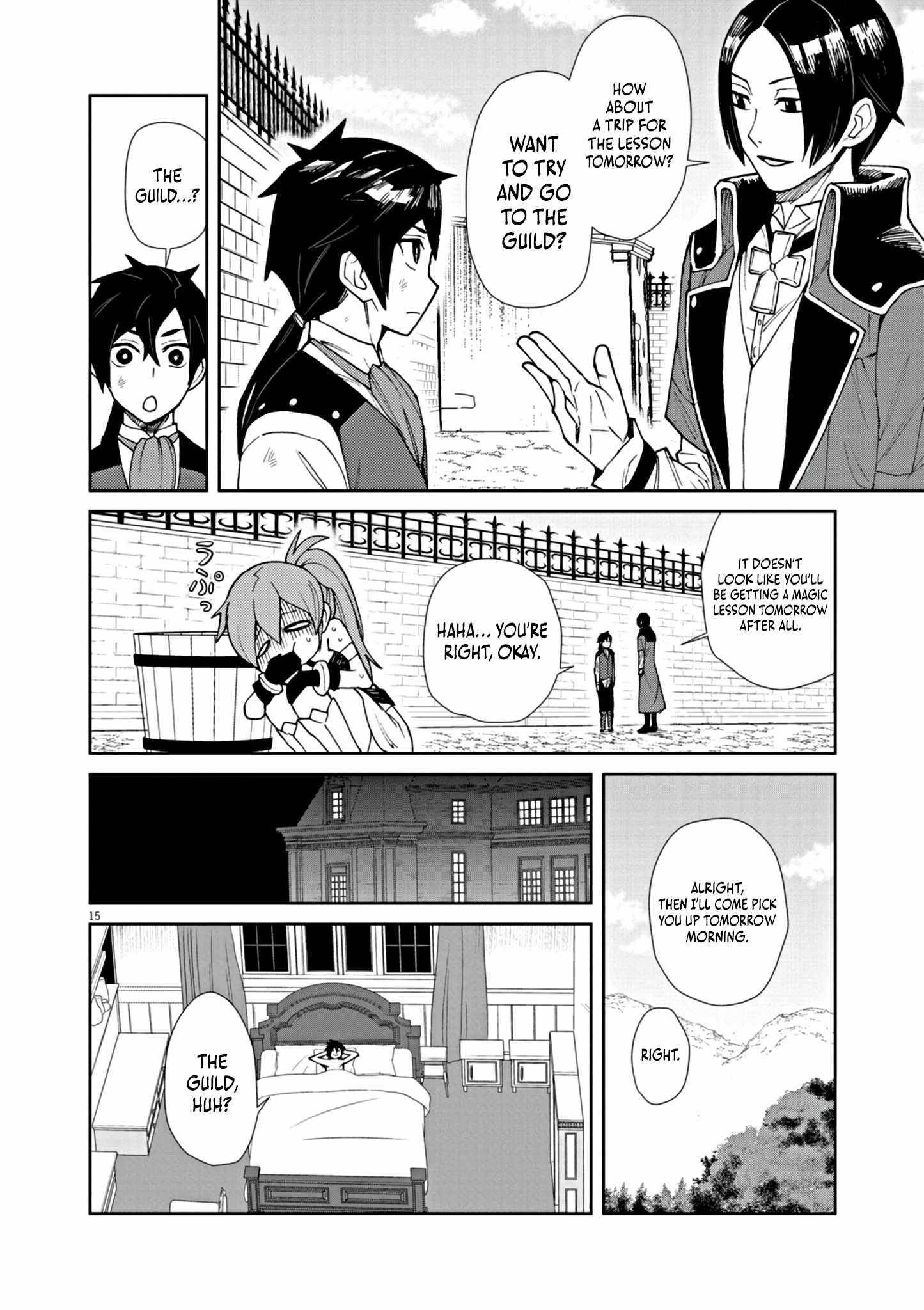 I Was Reincarnated as an Evil Noble in a Game and Became Unparalleled With My Overpowered Muscles Chapter 3 - Page 15 in English
