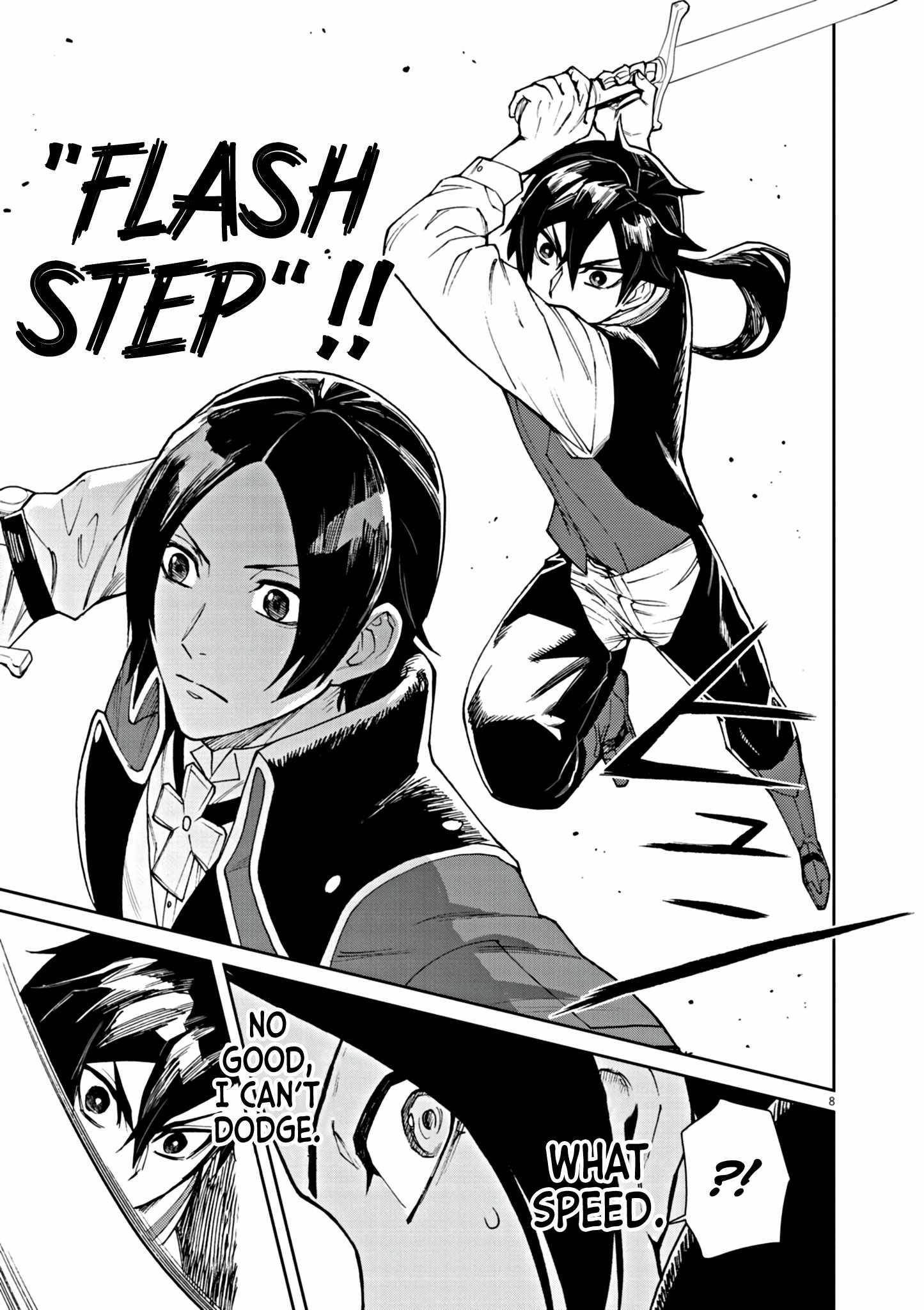 I Was Reincarnated as an Evil Noble in a Game and Became Unparalleled With My Overpowered Muscles Chapter 3 - Page 8 in English
