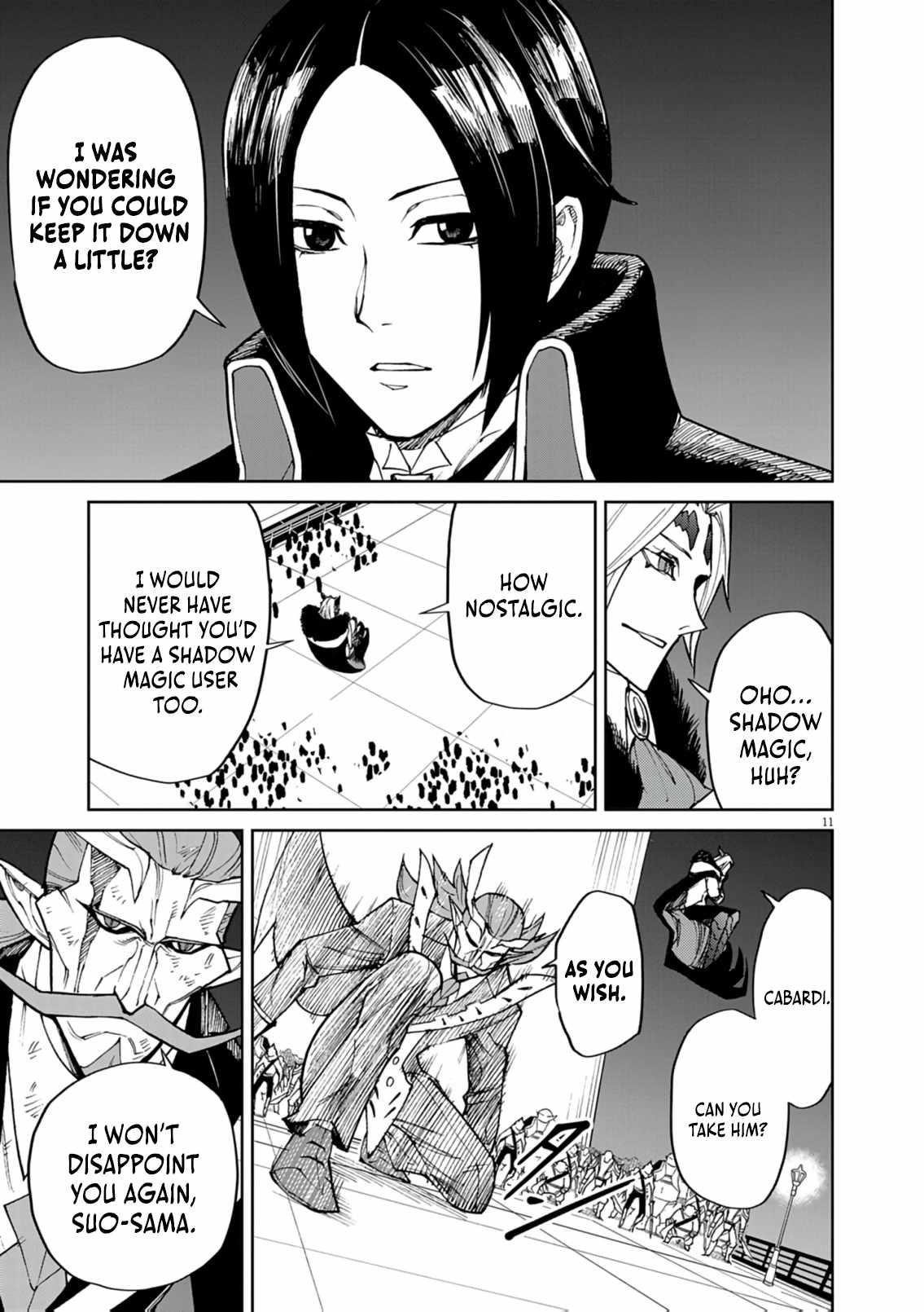 I Was Reincarnated as an Evil Noble in a Game and Became Unparalleled With My Overpowered Muscles Chapter 30 - Page 11 in English