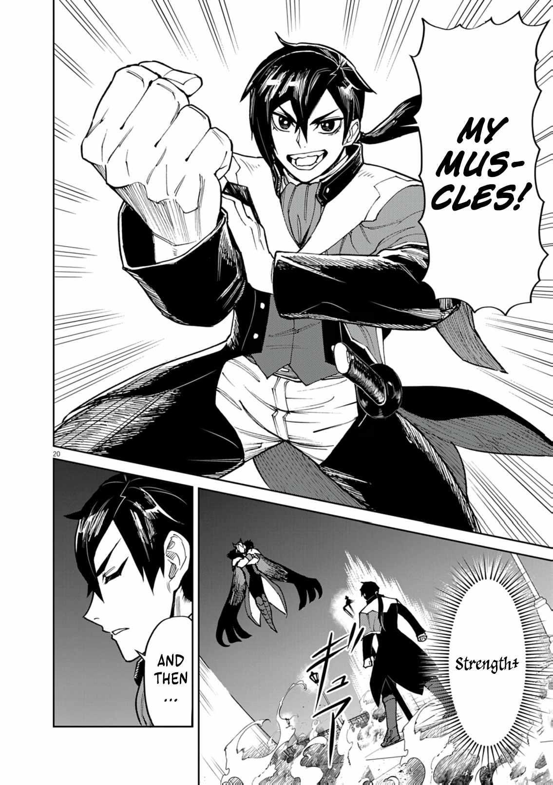 I Was Reincarnated as an Evil Noble in a Game and Became Unparalleled With My Overpowered Muscles Chapter 30 - Page 20 in English