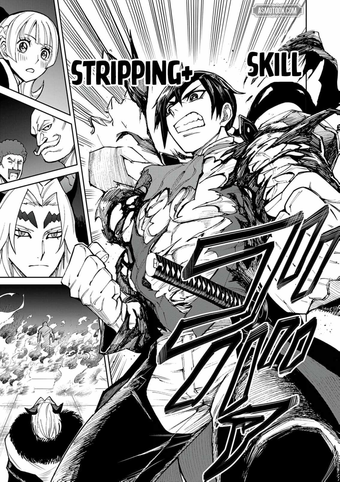I Was Reincarnated as an Evil Noble in a Game and Became Unparalleled With My Overpowered Muscles Chapter 30 - Page 21 in English