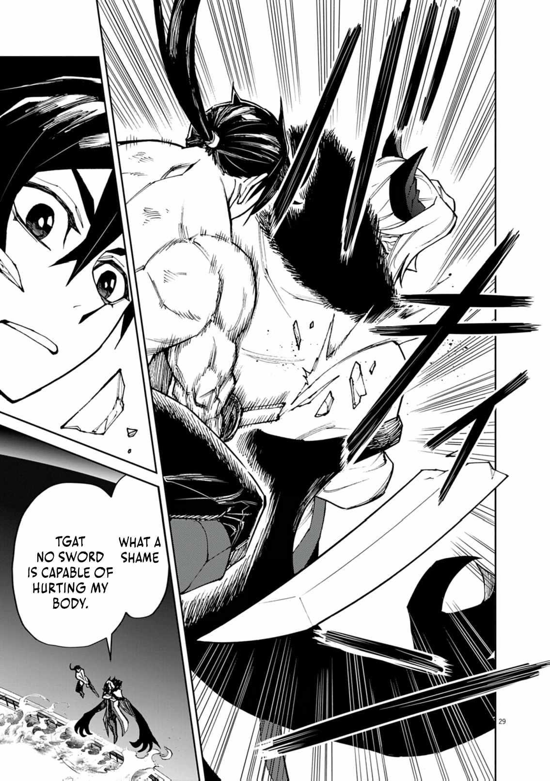 I Was Reincarnated as an Evil Noble in a Game and Became Unparalleled With My Overpowered Muscles Chapter 30 - Page 28 in English