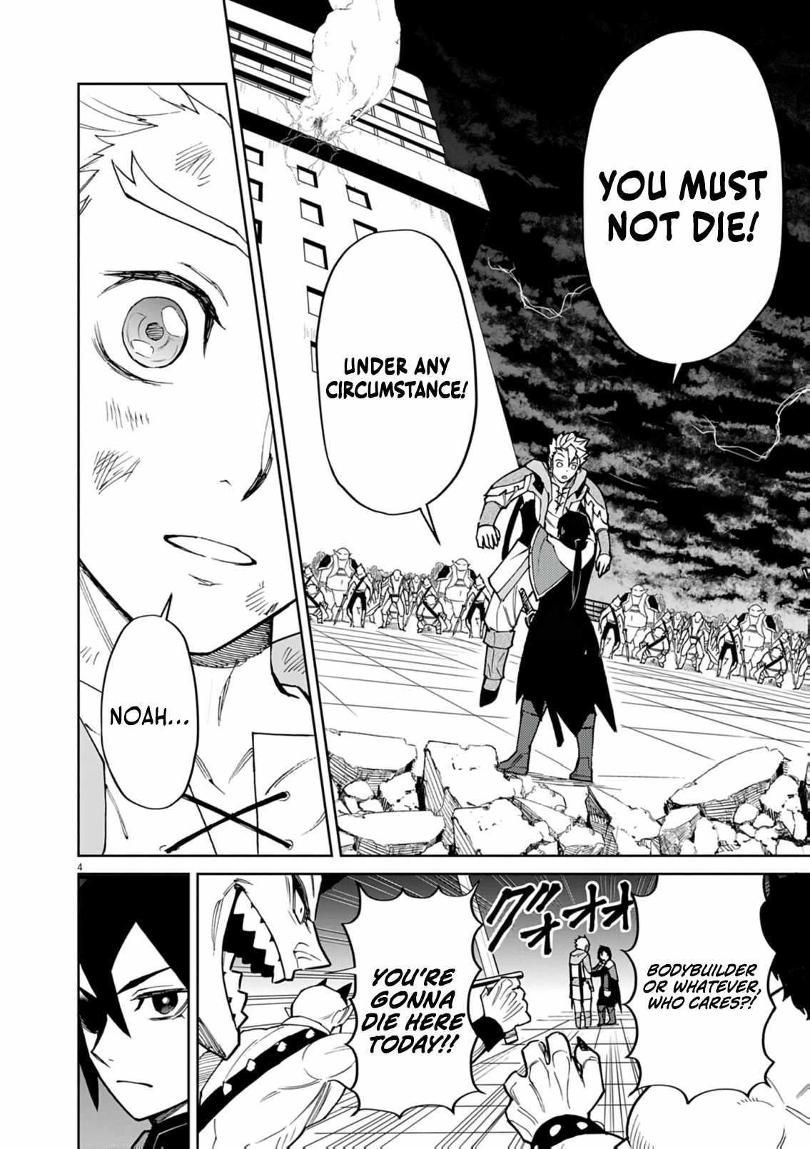I Was Reincarnated as an Evil Noble in a Game and Became Unparalleled With My Overpowered Muscles Chapter 30 - Page 4 in English