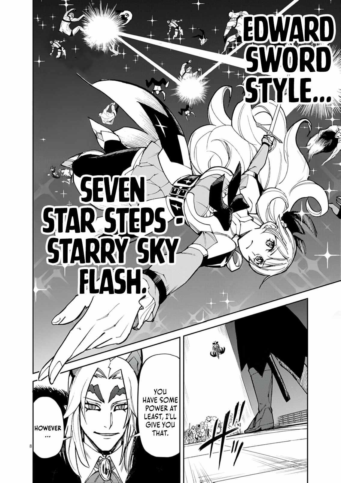 I Was Reincarnated as an Evil Noble in a Game and Became Unparalleled With My Overpowered Muscles Chapter 30 - Page 7 in English