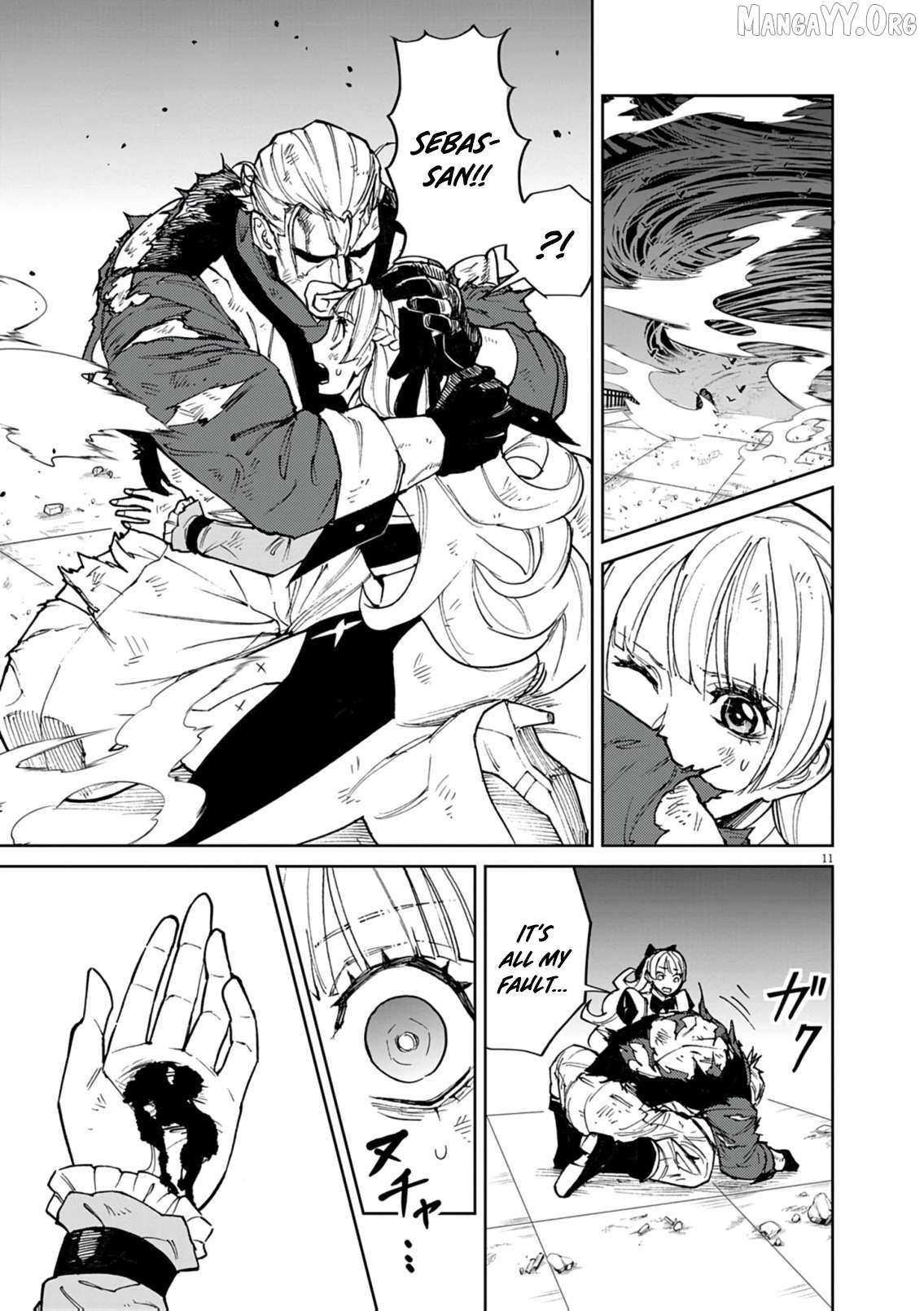 I Was Reincarnated as an Evil Noble in a Game and Became Unparalleled With My Overpowered Muscles Chapter 31 - Page 11 in English