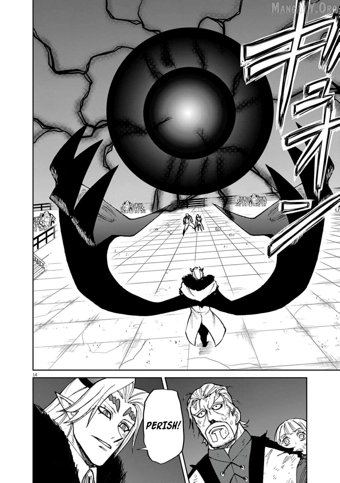 I Was Reincarnated as an Evil Noble in a Game and Became Unparalleled With My Overpowered Muscles Chapter 31 - Page 14 in English
