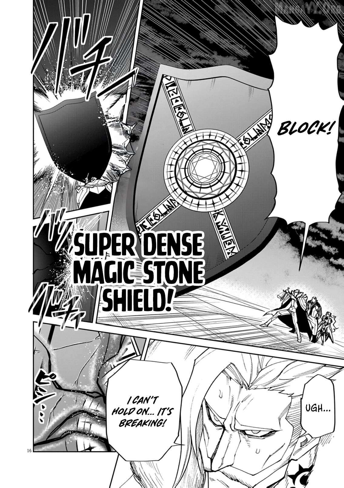 I Was Reincarnated as an Evil Noble in a Game and Became Unparalleled With My Overpowered Muscles Chapter 31 - Page 16 in English