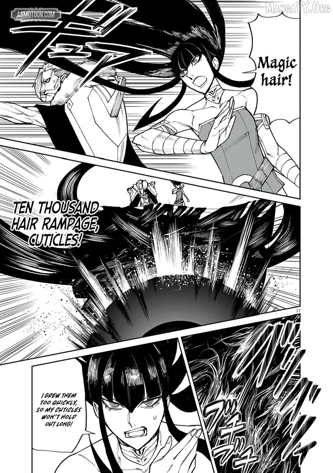 I Was Reincarnated as an Evil Noble in a Game and Became Unparalleled With My Overpowered Muscles Chapter 31 - Page 17 in English