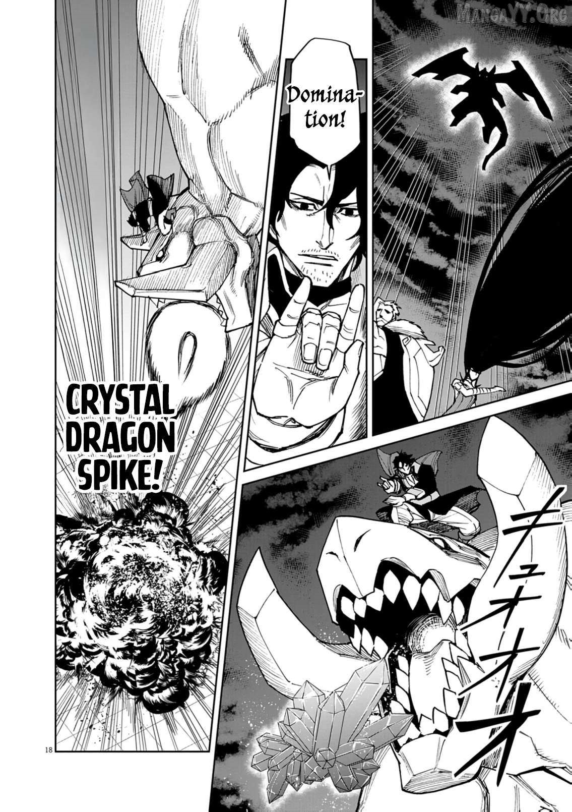 I Was Reincarnated as an Evil Noble in a Game and Became Unparalleled With My Overpowered Muscles Chapter 31 - Page 18 in English