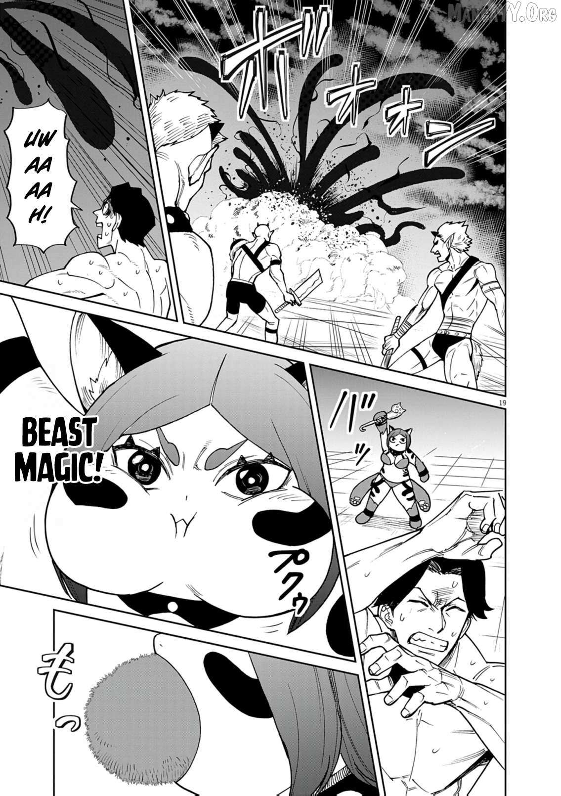 I Was Reincarnated as an Evil Noble in a Game and Became Unparalleled With My Overpowered Muscles Chapter 31 - Page 19 in English
