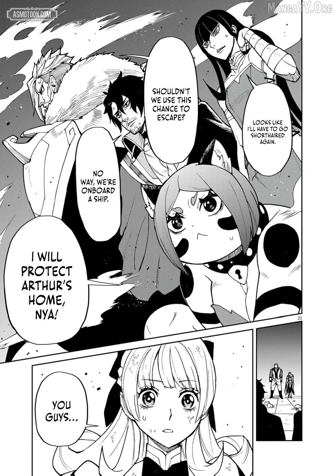 I Was Reincarnated as an Evil Noble in a Game and Became Unparalleled With My Overpowered Muscles Chapter 31 - Page 21 in English
