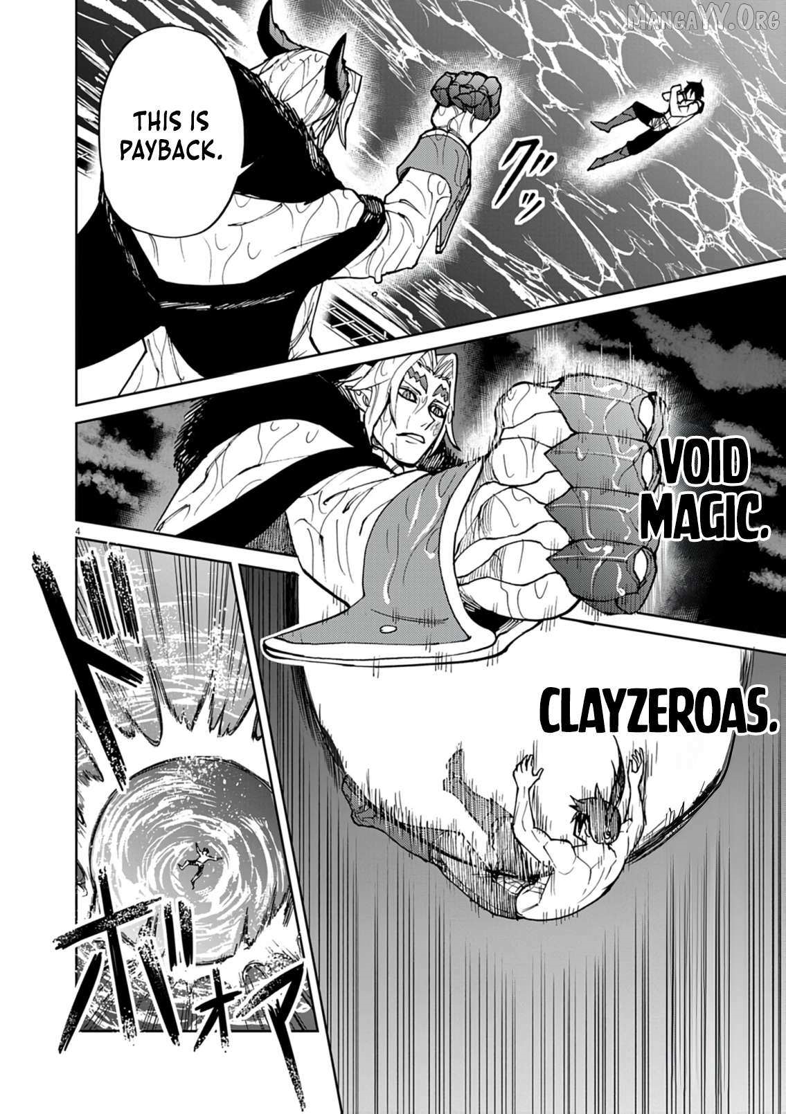 I Was Reincarnated as an Evil Noble in a Game and Became Unparalleled With My Overpowered Muscles Chapter 31 - Page 4 in English