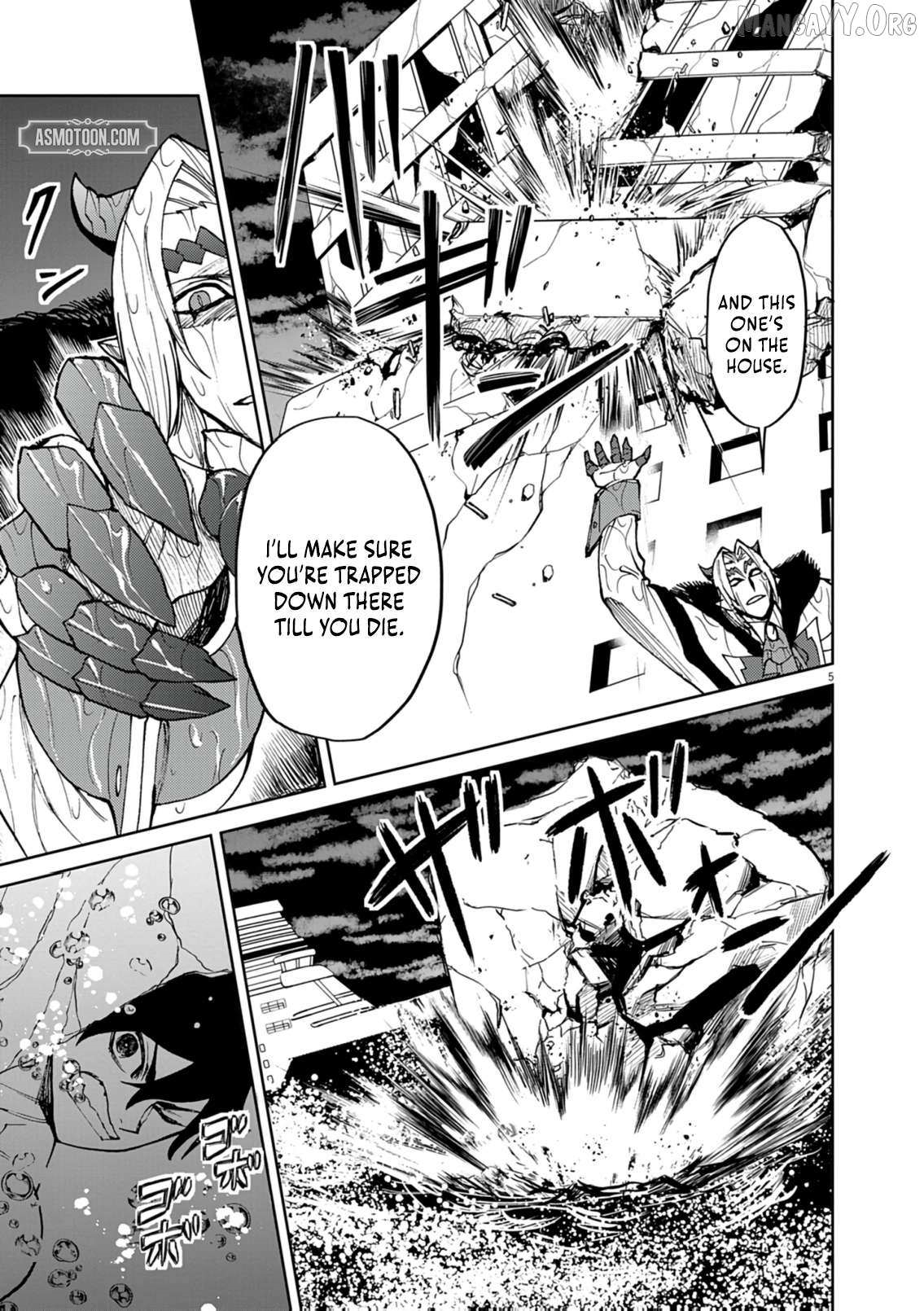 I Was Reincarnated as an Evil Noble in a Game and Became Unparalleled With My Overpowered Muscles Chapter 31 - Page 5 in English