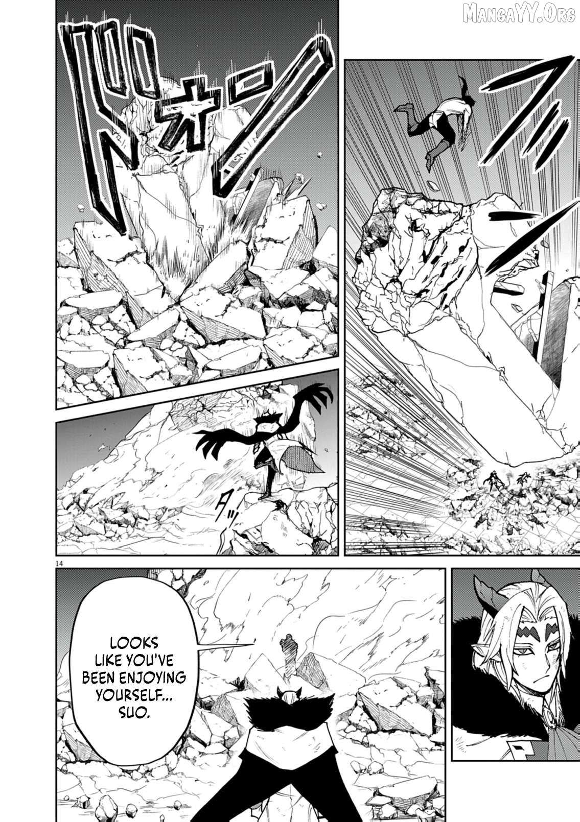 I Was Reincarnated as an Evil Noble in a Game and Became Unparalleled With My Overpowered Muscles Chapter 32 - Page 15 in English