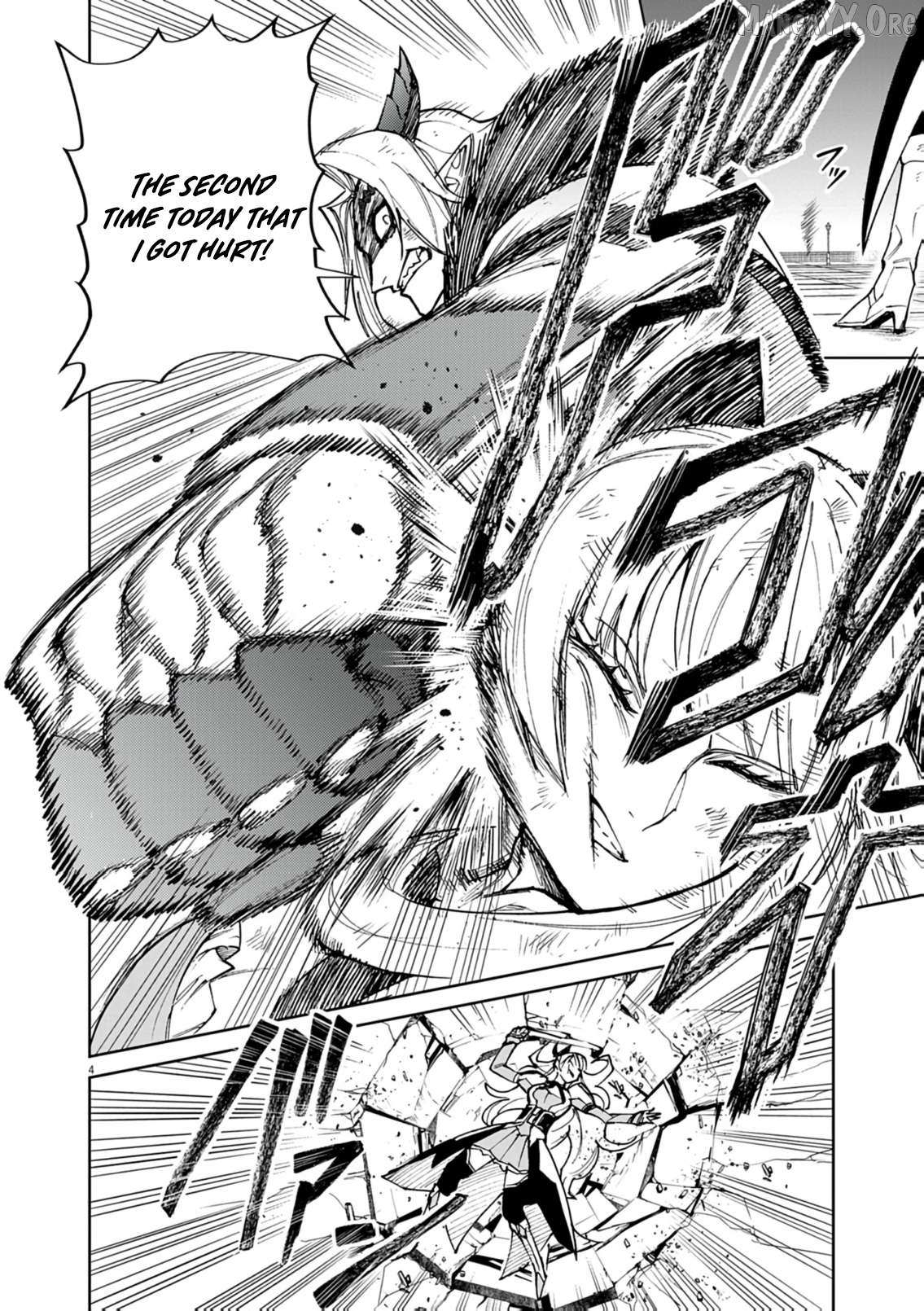 I Was Reincarnated as an Evil Noble in a Game and Became Unparalleled With My Overpowered Muscles Chapter 32 - Page 4 in English