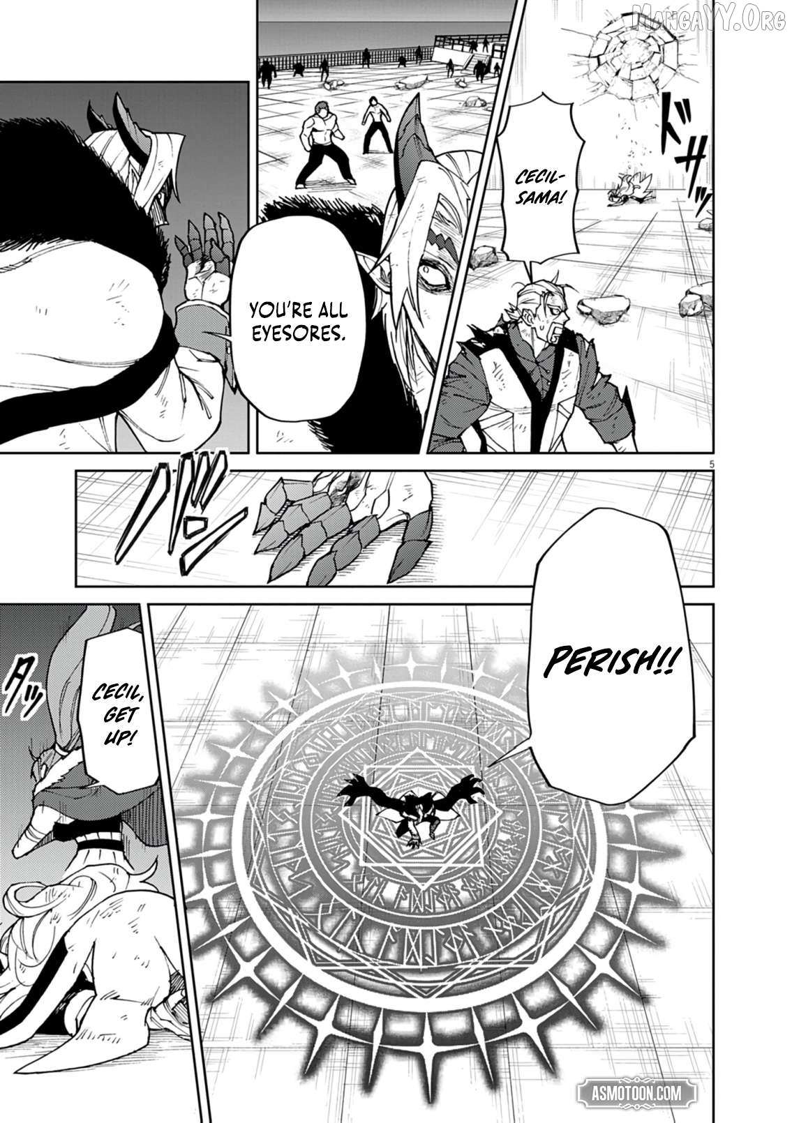I Was Reincarnated as an Evil Noble in a Game and Became Unparalleled With My Overpowered Muscles Chapter 32 - Page 5 in English