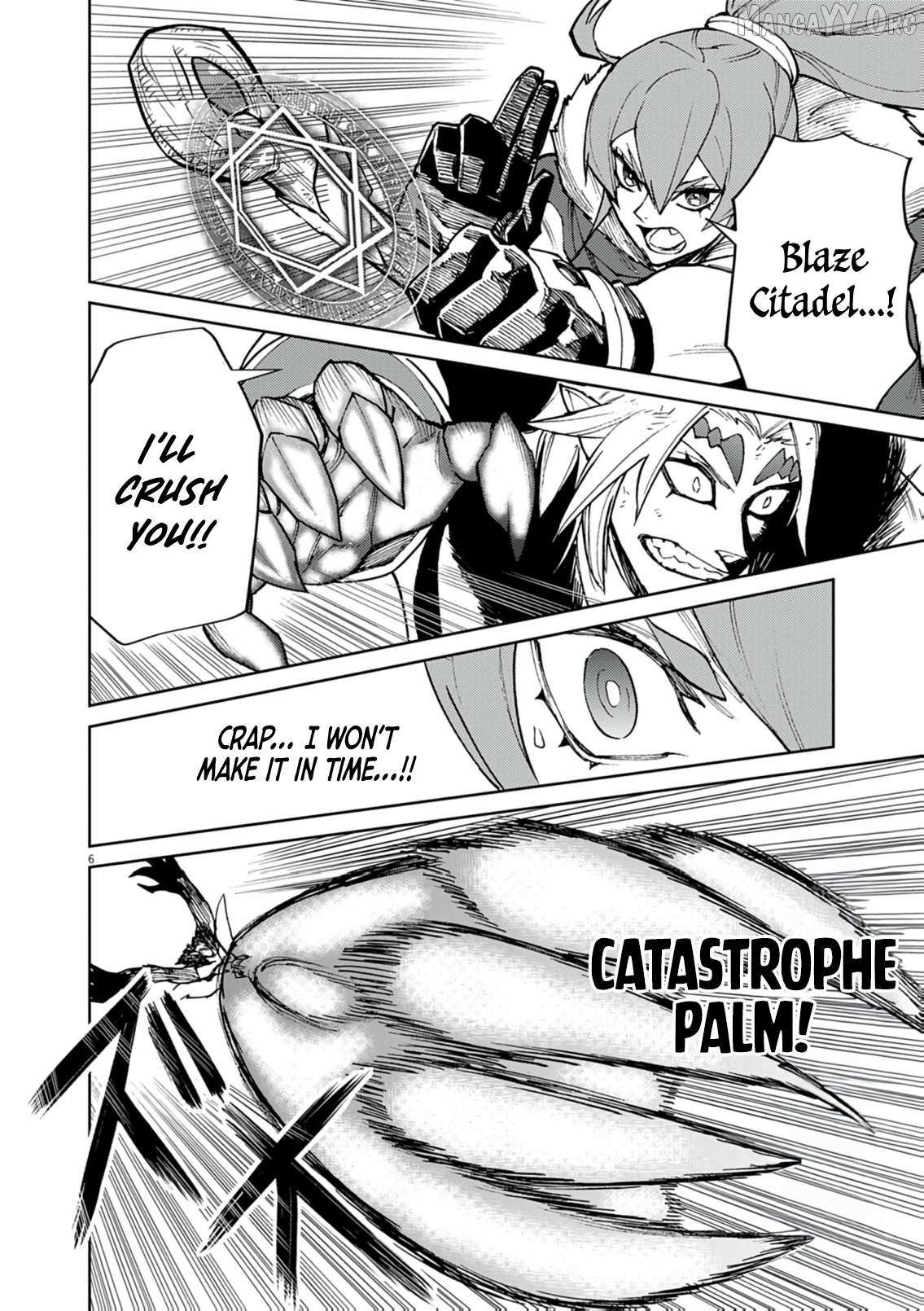 I Was Reincarnated as an Evil Noble in a Game and Became Unparalleled With My Overpowered Muscles Chapter 32 - Page 6 in English