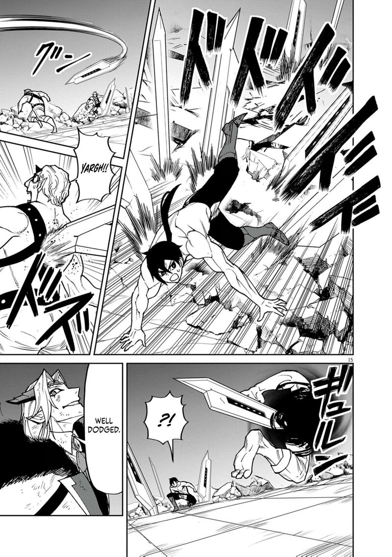 I Was Reincarnated as an Evil Noble in a Game and Became Unparalleled With My Overpowered Muscles Chapter 33 - Page 15 in English