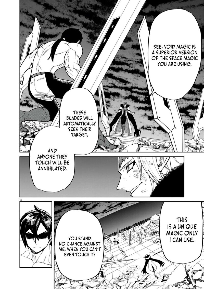 I Was Reincarnated as an Evil Noble in a Game and Became Unparalleled With My Overpowered Muscles Chapter 33 - Page 16 in English