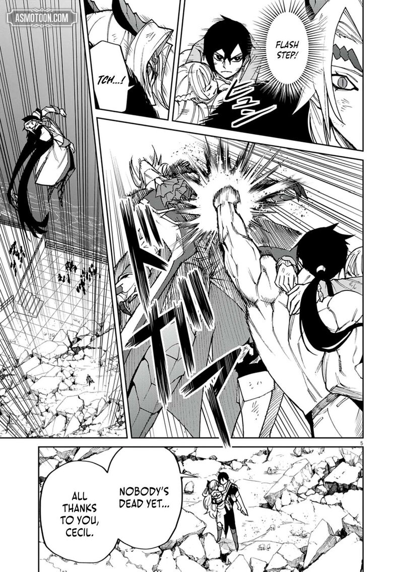 I Was Reincarnated as an Evil Noble in a Game and Became Unparalleled With My Overpowered Muscles Chapter 33 - Page 5 in English