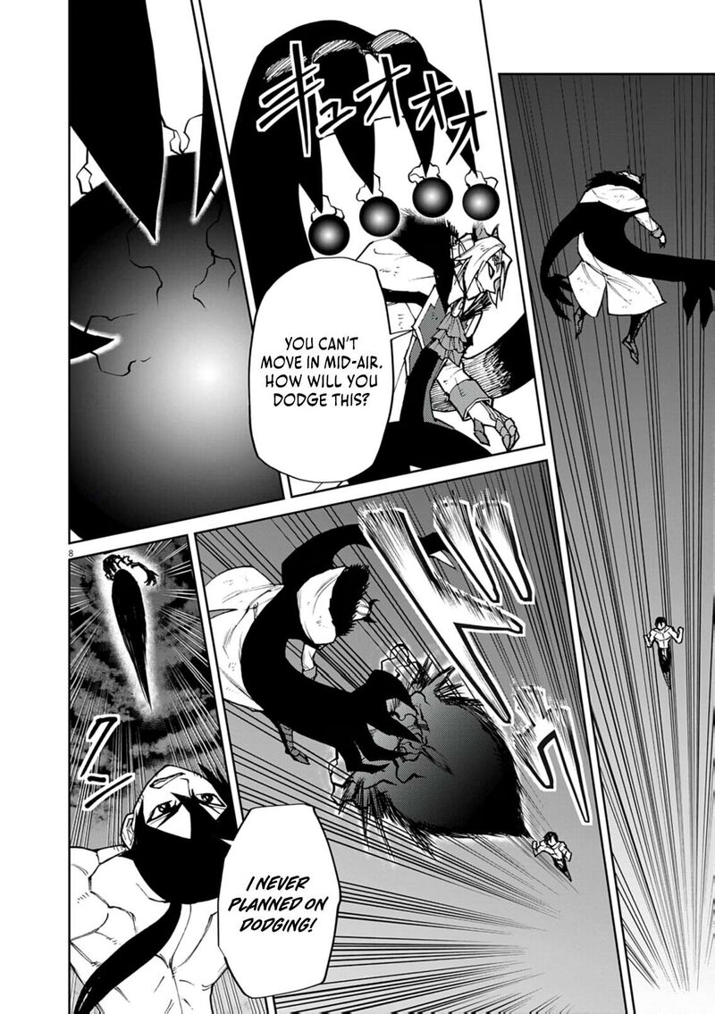 I Was Reincarnated as an Evil Noble in a Game and Became Unparalleled With My Overpowered Muscles Chapter 33 - Page 8 in English